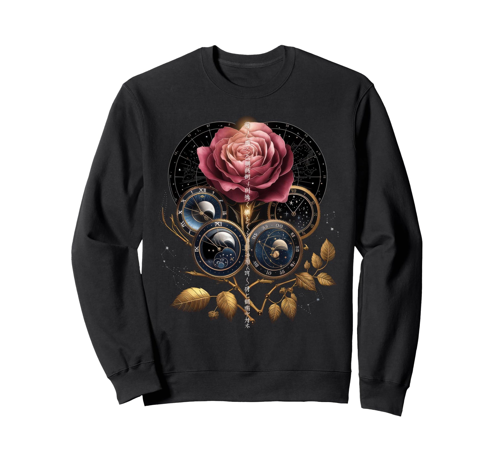 Japanese Aesthetic Streetwear Sweatshirt - Minimalist Print Unisex - T-Shirt, Sweatshirt, Hoodie