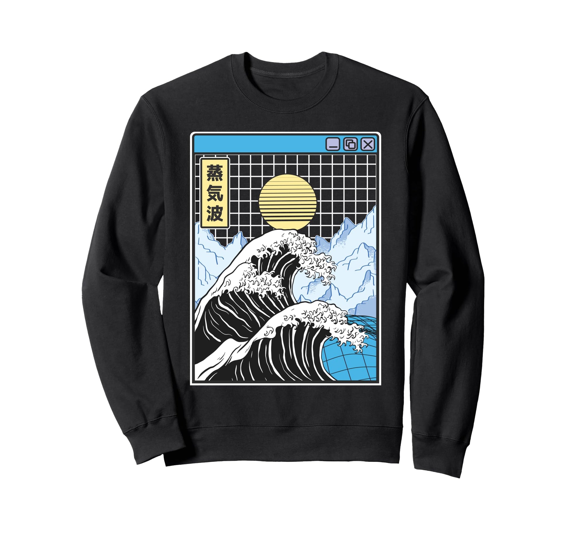 Kanagawa Wave Japan Digital Sweatshirt - Unique Graphic Men Women - T-Shirt, Sweatshirt, Hoodie