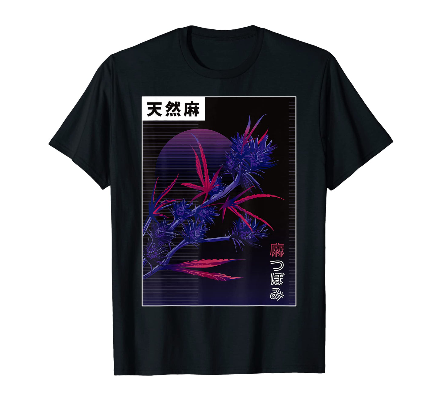 Cannabis Plants Japanese Vaporwave T-Shirt - Fun Novelty Design for Adults - T-Shirt, Sweatshirt, Hoodie