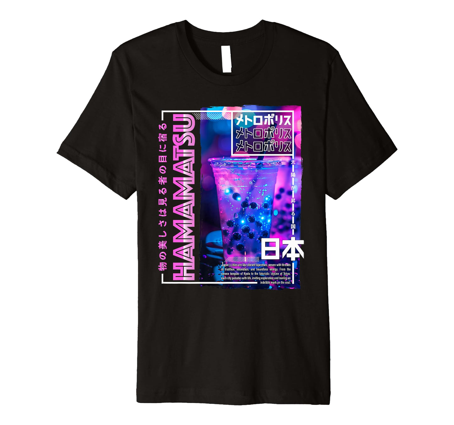 Hamamatsu City 80S Synthwave Boba Tea T-Shirt - Trendy Graphic for Adults - T-Shirt, Sweatshirt, Hoodie