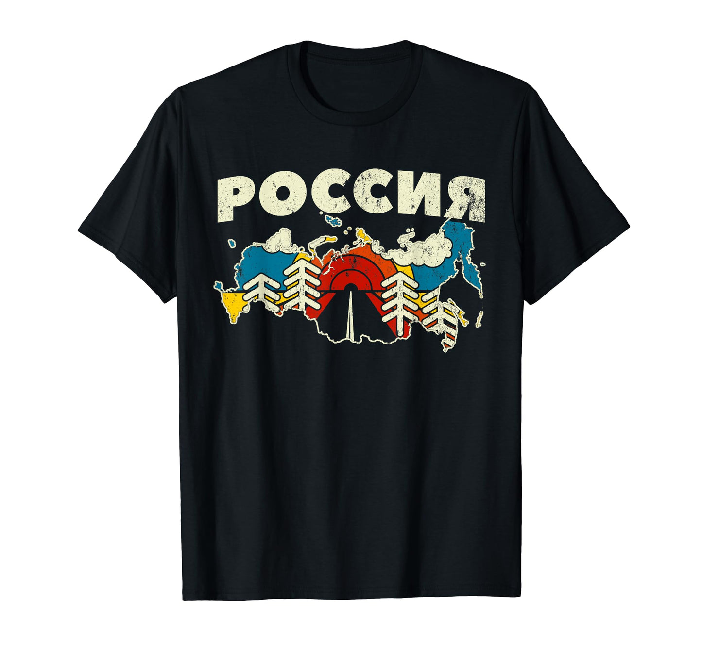 Russia Russian Country Rainbow T-Shirt - Casual Everyday Wear Men Women - T-Shirt, Sweatshirt, Hoodie