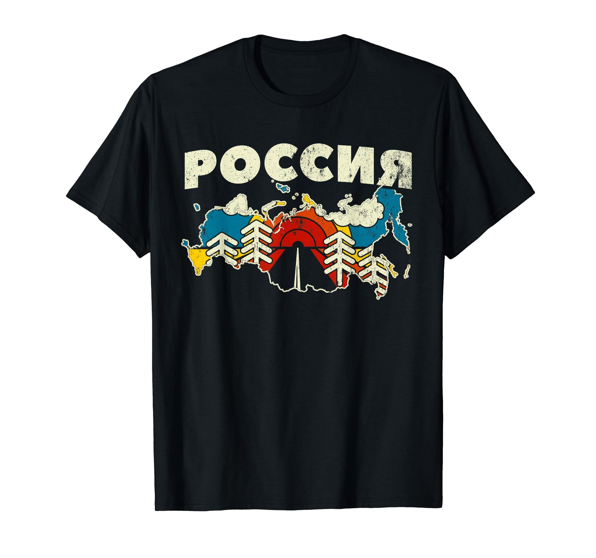 Russia Russian Country Rainbow T-Shirt - Casual Everyday Wear Men Women - T-Shirt, Sweatshirt, Hoodie