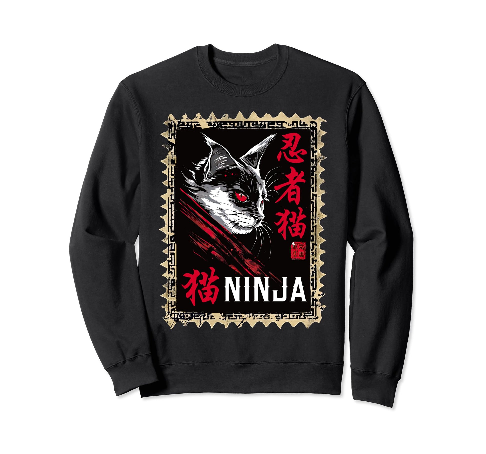Creepy Ninja Cat Japanese Sweatshirt - Fun Novelty Design Men Women - T-Shirt, Sweatshirt, Hoodie