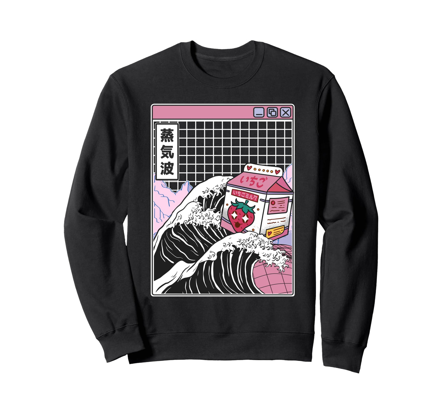 Strawberry Milk Kanagawa Wave Sweatshirt - Fun Novelty Design for Adults - T-Shirt, Sweatshirt, Hoodie