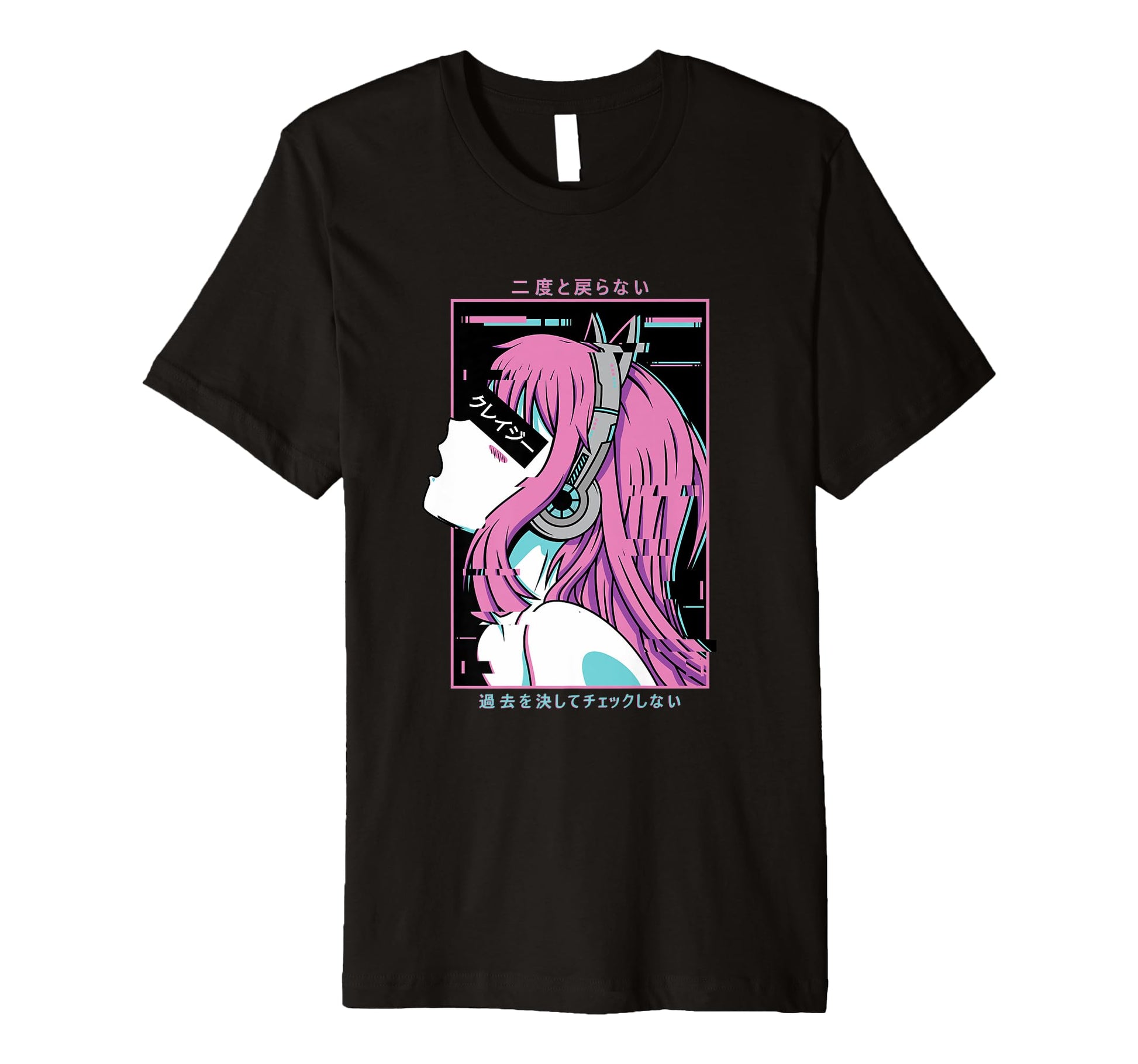 Glitch Anime Vaporwave Aesthetic T-Shirt - Custom Art Print Men Women - T-Shirt, Sweatshirt, Hoodie