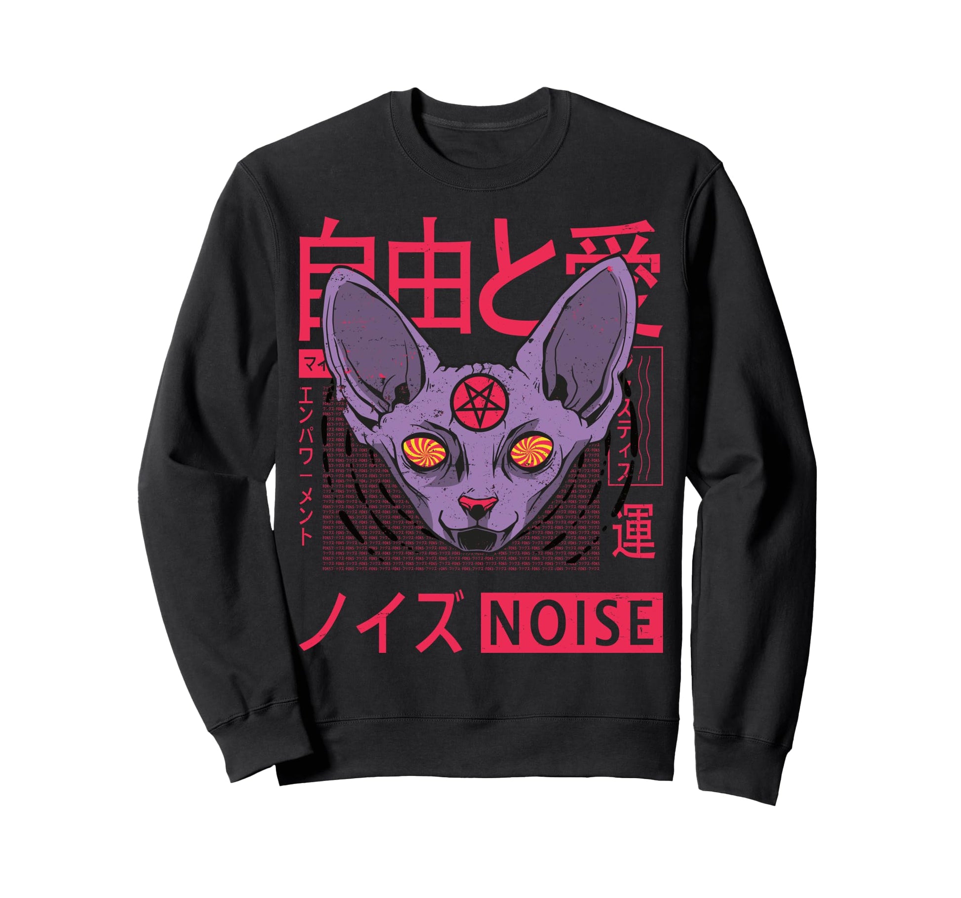 Vaporwave Aesthetic Japanese Korean Sweatshirt - Streetwear Style Unisex - T-Shirt, Sweatshirt, Hoodie
