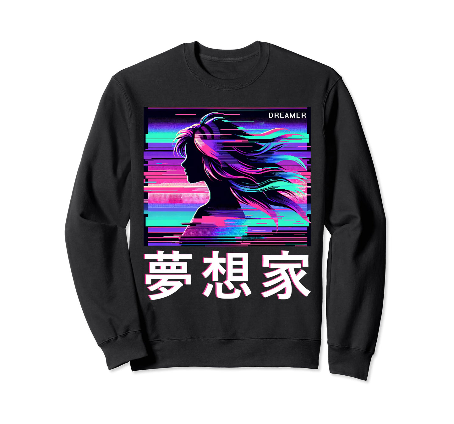 Vaporwave Anime Aesthetic Japanese Sweatshirt - Trendy Graphic Men Women - T-Shirt, Sweatshirt, Hoodie