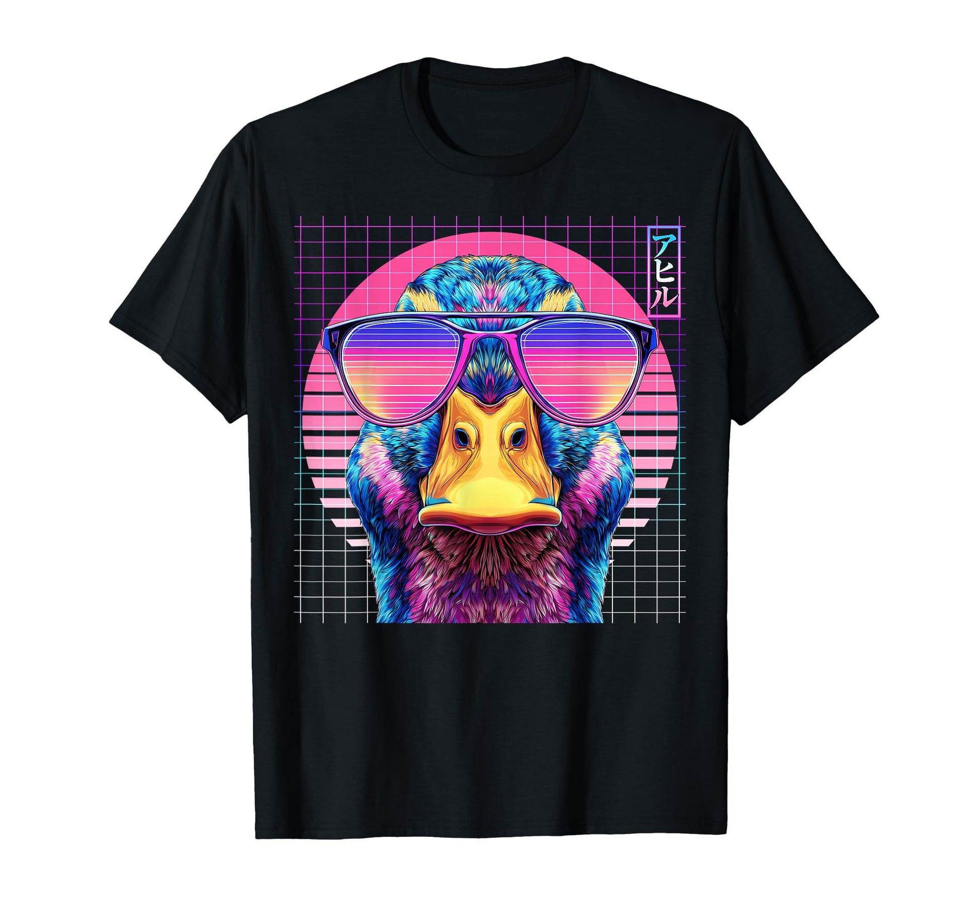 Ducks Sunglasses Ducky Vaporwave T-Shirt - Graphic Print for Adults - T-Shirt, Sweatshirt, Hoodie