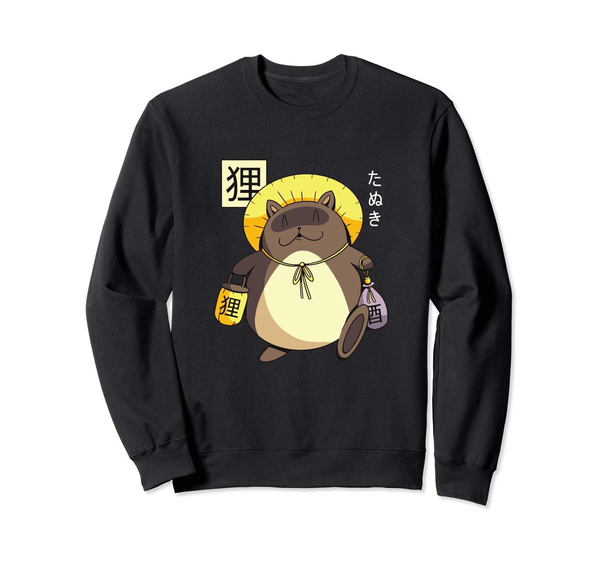 Vaporwave 1980S Japanese Raccoon Sweatshirt - Novelty Apparel for Adults - T-Shirt, Sweatshirt, Hoodie