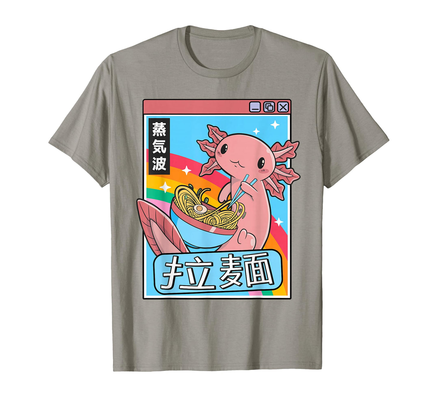 Axolotl Ramen Noodles Kawaii T-Shirt - Streetwear Style for Adults - T-Shirt, Sweatshirt, Hoodie