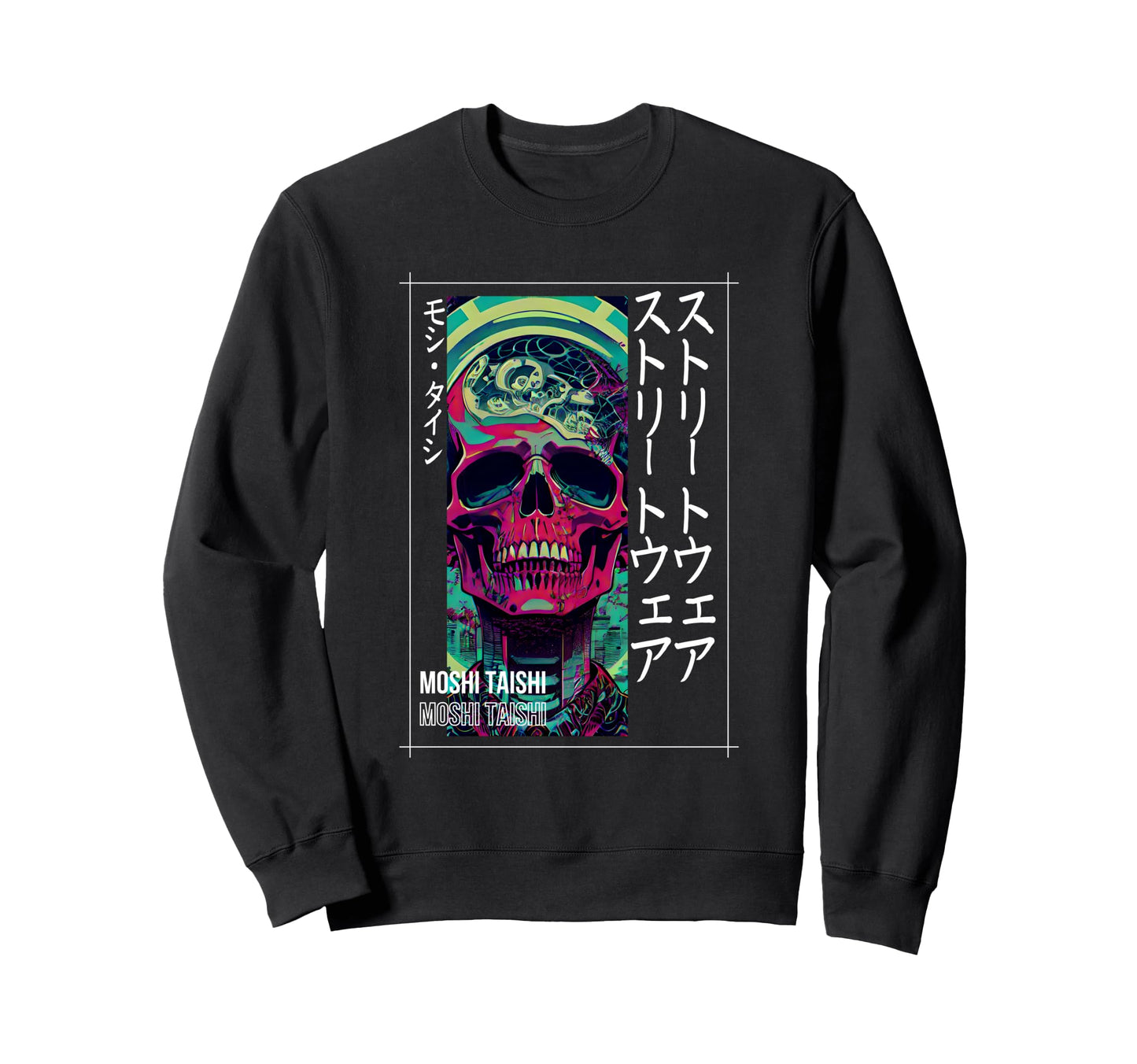Japanese Streetwear Vaporwave Sweatshirt - Casual Everyday Wear Men Women - T-Shirt, Sweatshirt, Hoodie