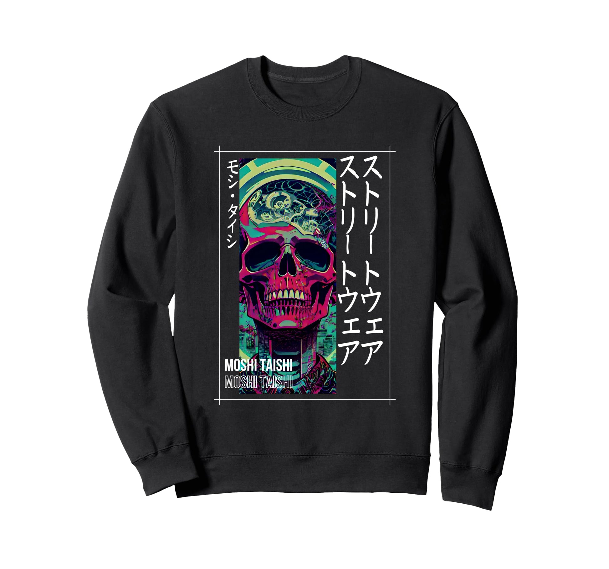 Japanese Streetwear Vaporwave Sweatshirt - Casual Everyday Wear Men Women - T-Shirt, Sweatshirt, Hoodie