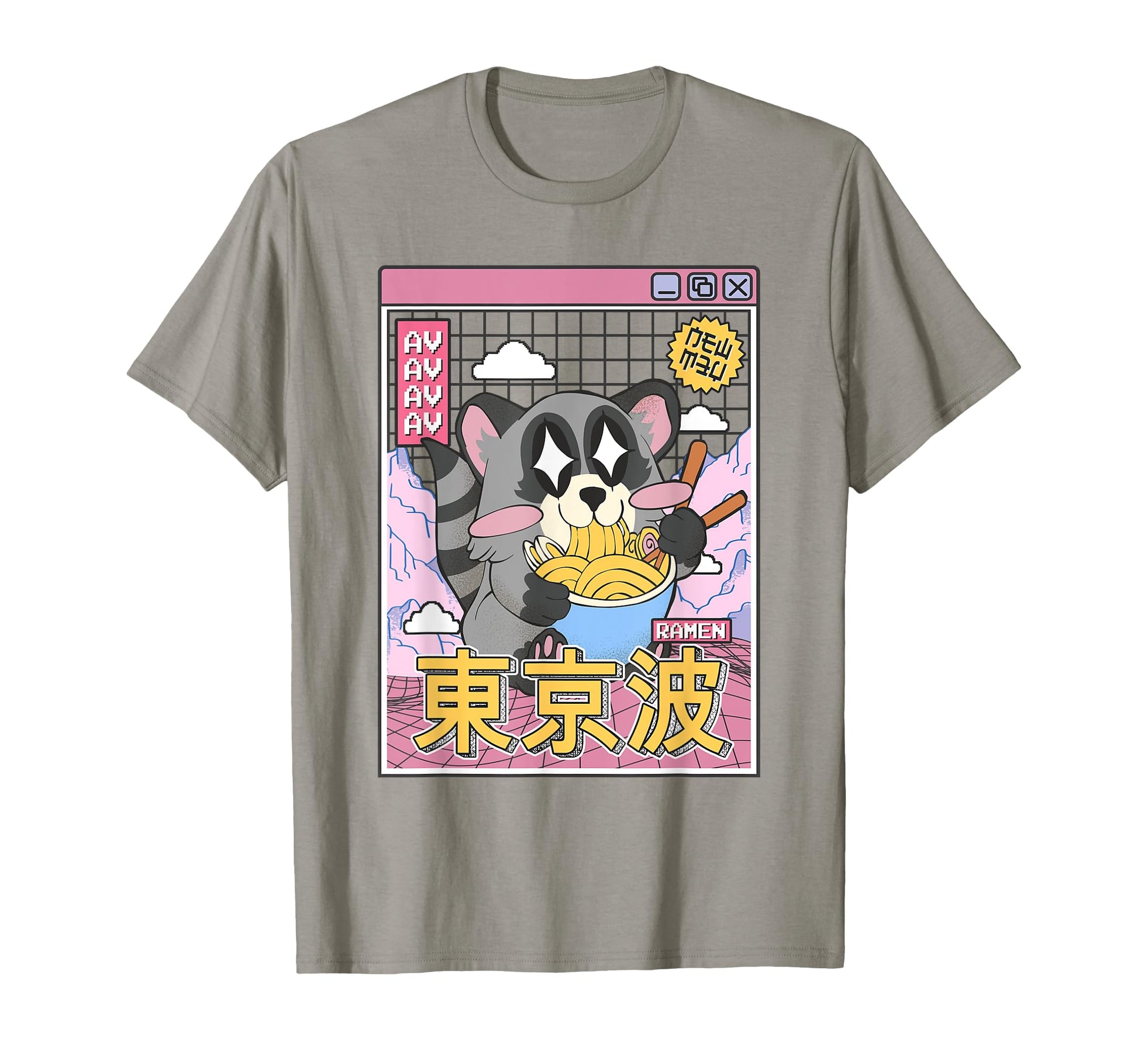 Raccoon Eating Ramen Kawaii T-Shirt - Minimalist Print for Adults - T-Shirt, Sweatshirt, Hoodie