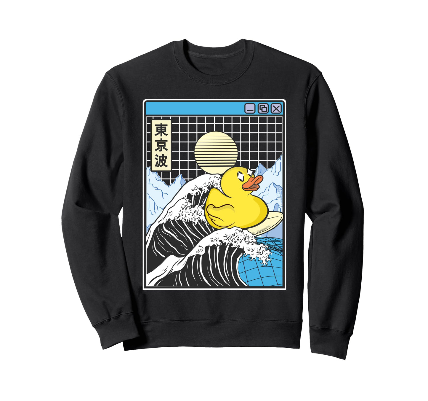 Rubber Duck Surfing Kanagawa Wave Sweatshirt - Unique Graphic for Adults - T-Shirt, Sweatshirt, Hoodie