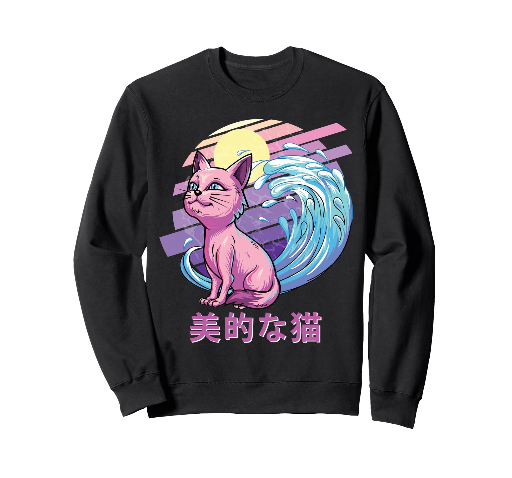 Great Wave Japanese Vaporwave Cat Sweatshirt - Unique Graphic Men Women - T-Shirt, Sweatshirt, Hoodie