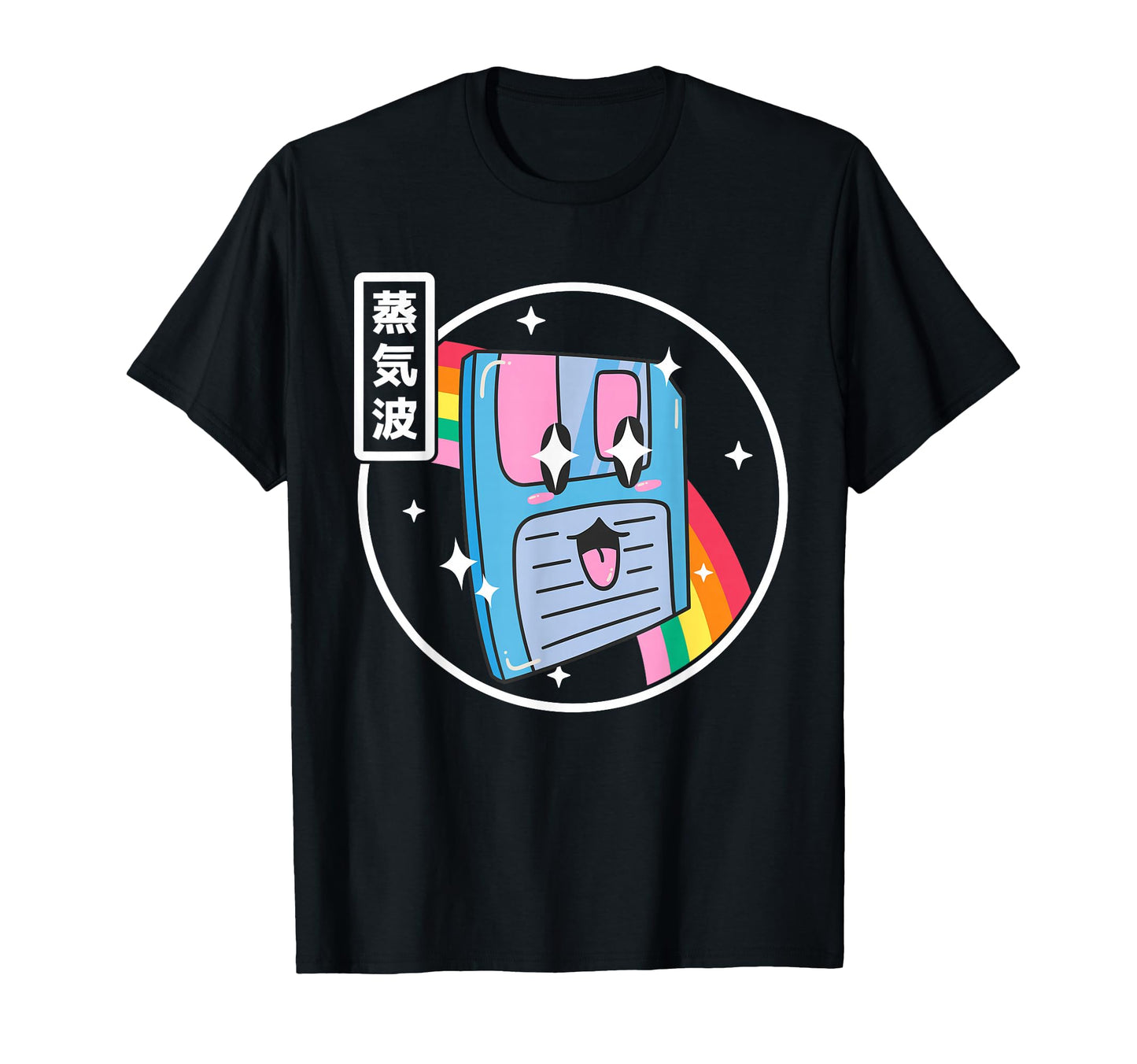Floppy Disk Kawaii Rainbow Anime T-Shirt - Streetwear Style Unisex - T-Shirt, Sweatshirt, Hoodie