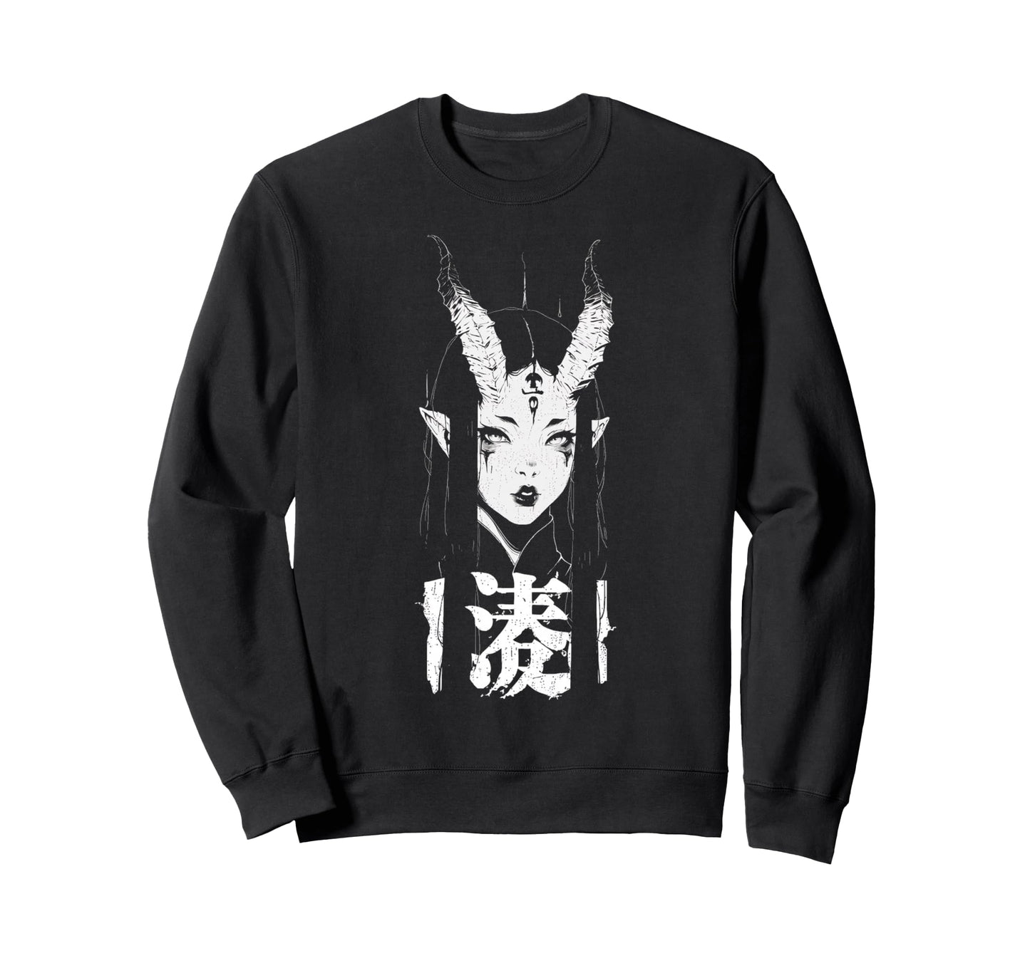 Goth Grunge Demon Anime Waifu Horror Sweatshirt - Minimalist Print Unisex - T-Shirt, Sweatshirt, Hoodie