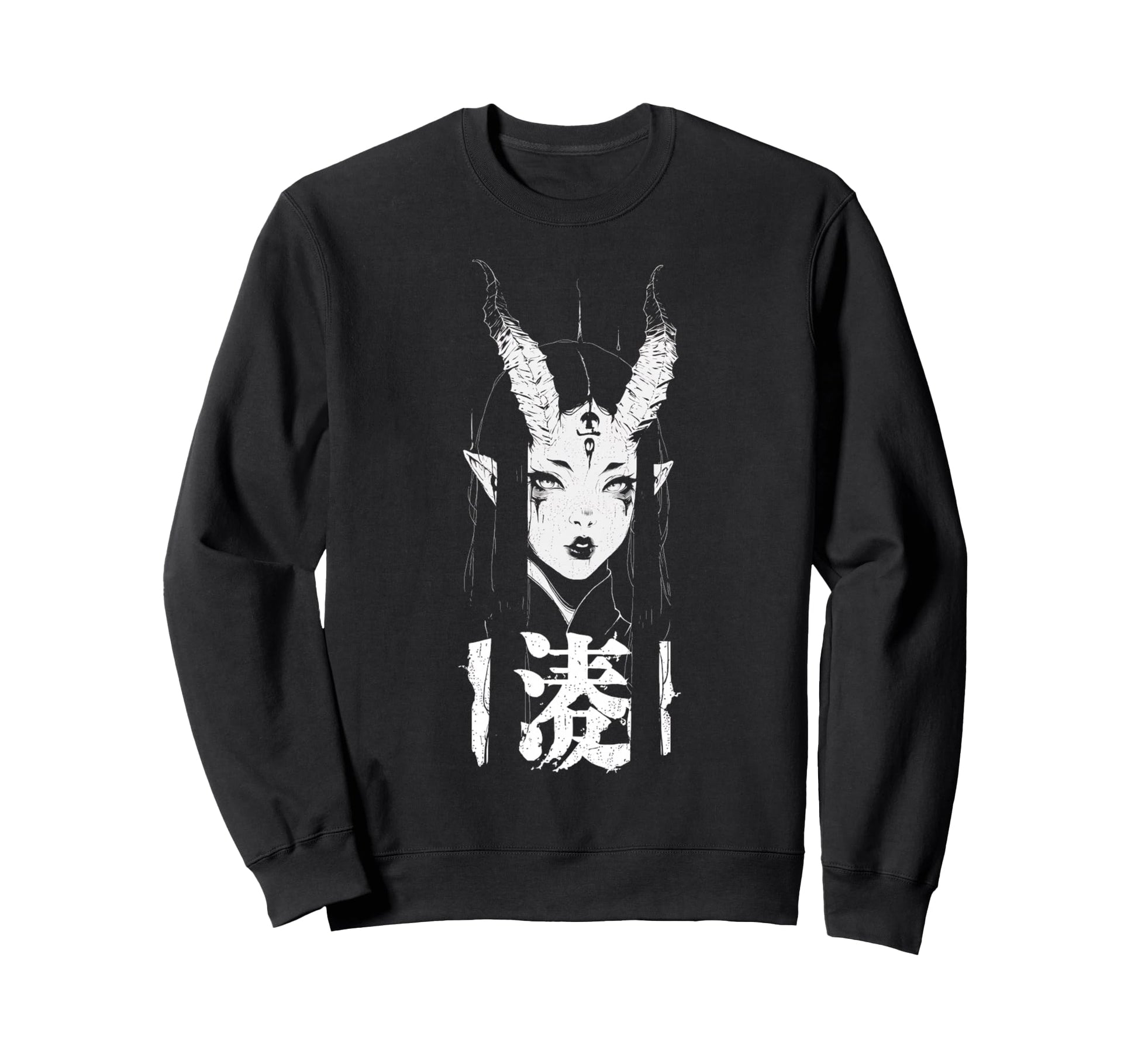 Goth Grunge Demon Anime Waifu Horror Sweatshirt - Minimalist Print Unisex - T-Shirt, Sweatshirt, Hoodie