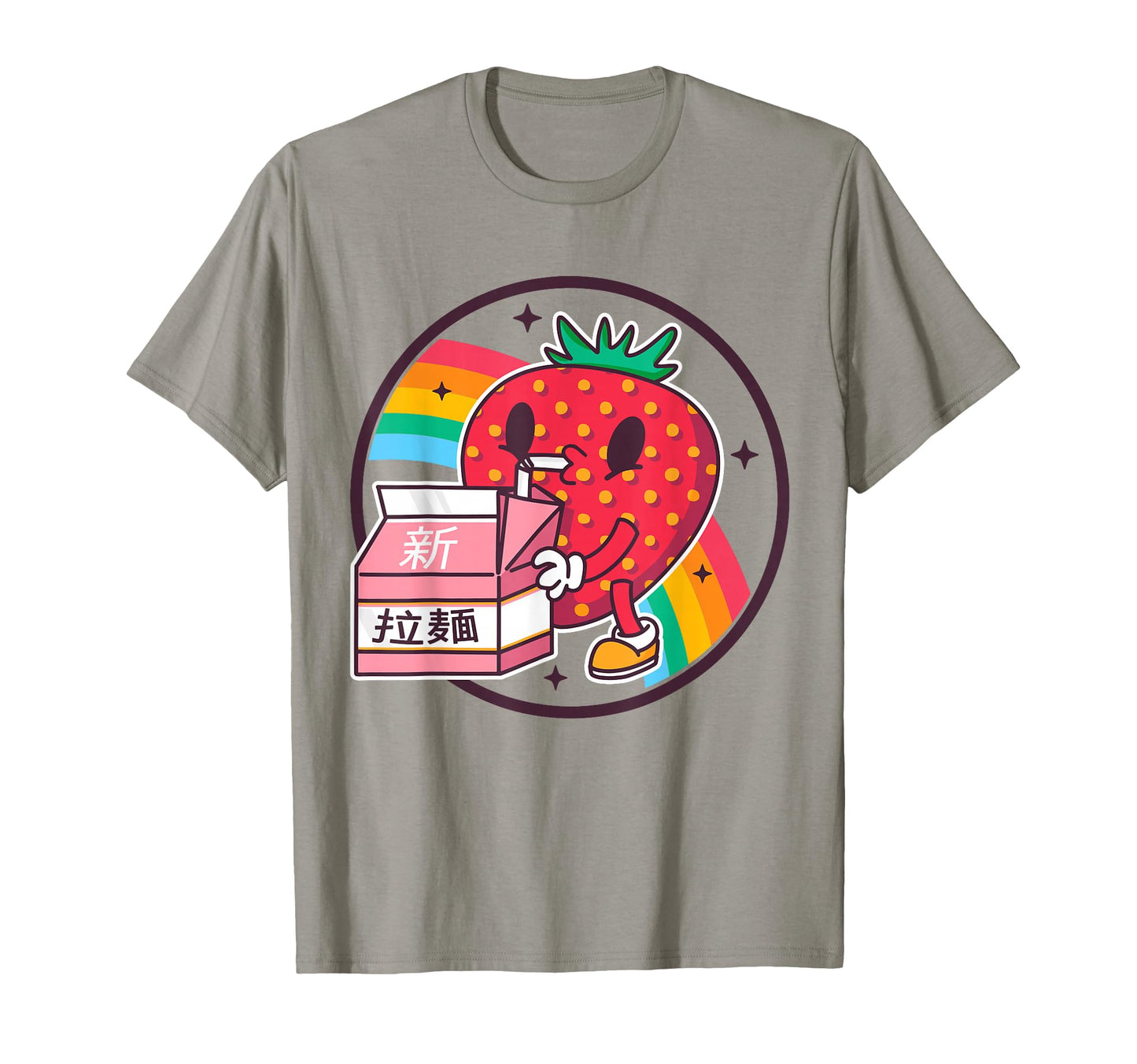 Strawberry Milk Carton Kawaii Rainbow T-Shirt - Streetwear Style Unisex - T-Shirt, Sweatshirt, Hoodie