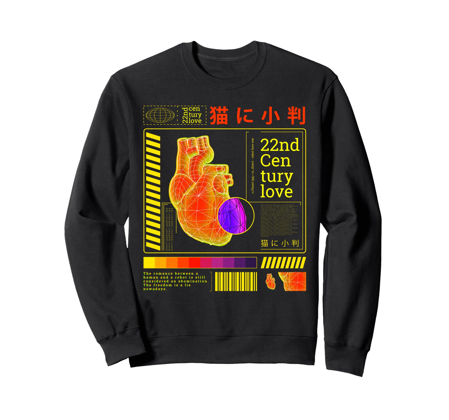 Vaporwave Aesthetic 80S 90S Streetwear Hoodie - Unique Graphic for Adults - T-Shirt, Sweatshirt, Hoodie