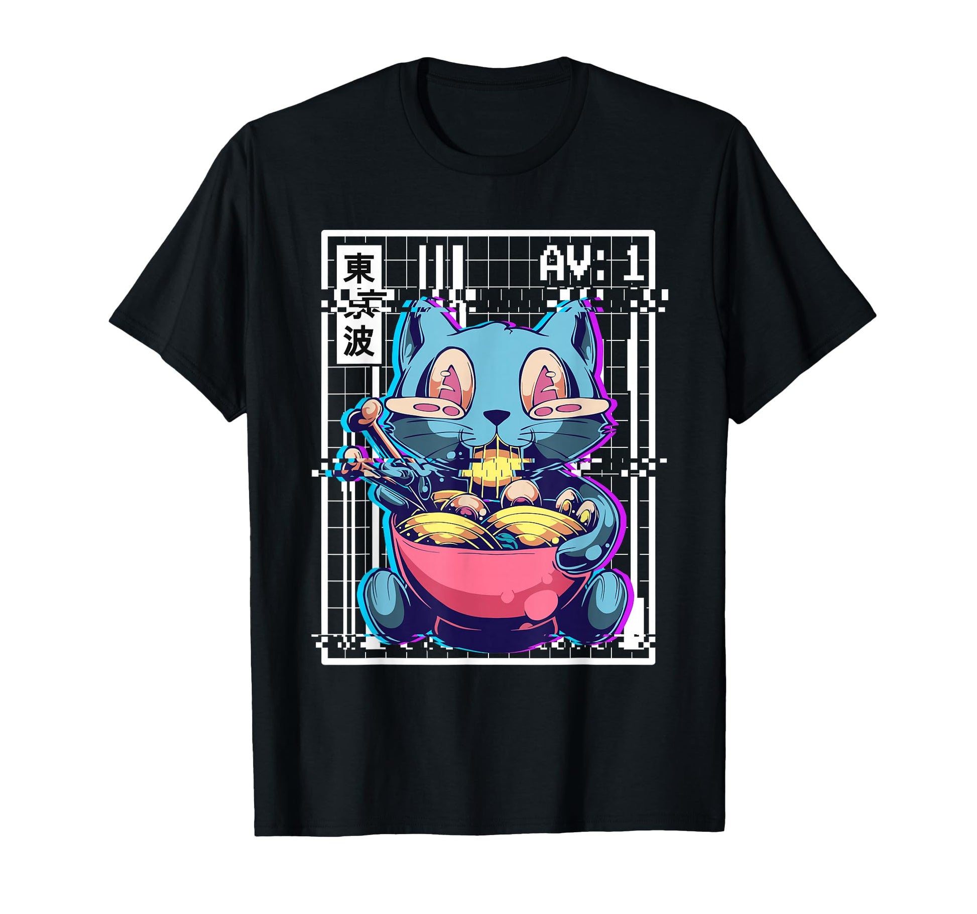 Weirdcore Cat Ramen Glitch Vaporwave T-Shirt - Streetwear Style Unisex - T-Shirt, Sweatshirt, Hoodie