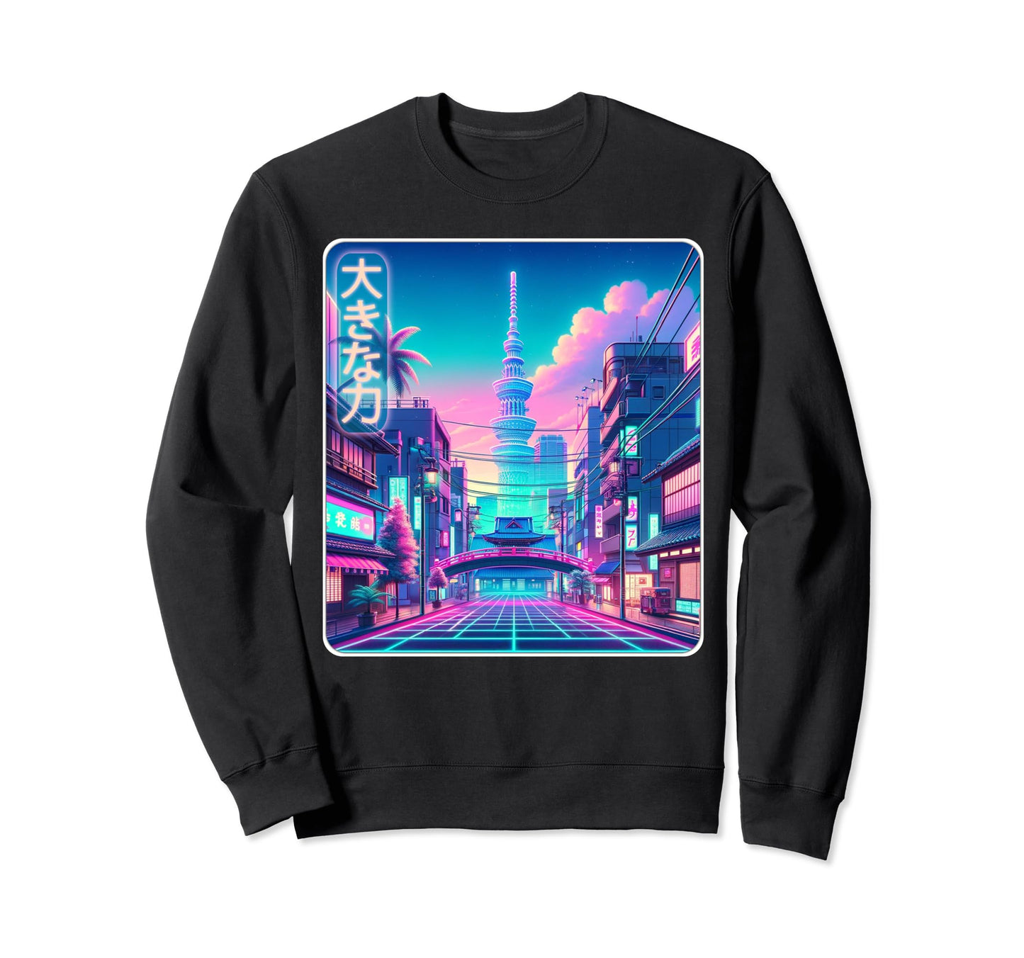 Futuristic Vaporwave Aesthetic Sweatshirt - Custom Art Print Men Women - T-Shirt, Sweatshirt, Hoodie