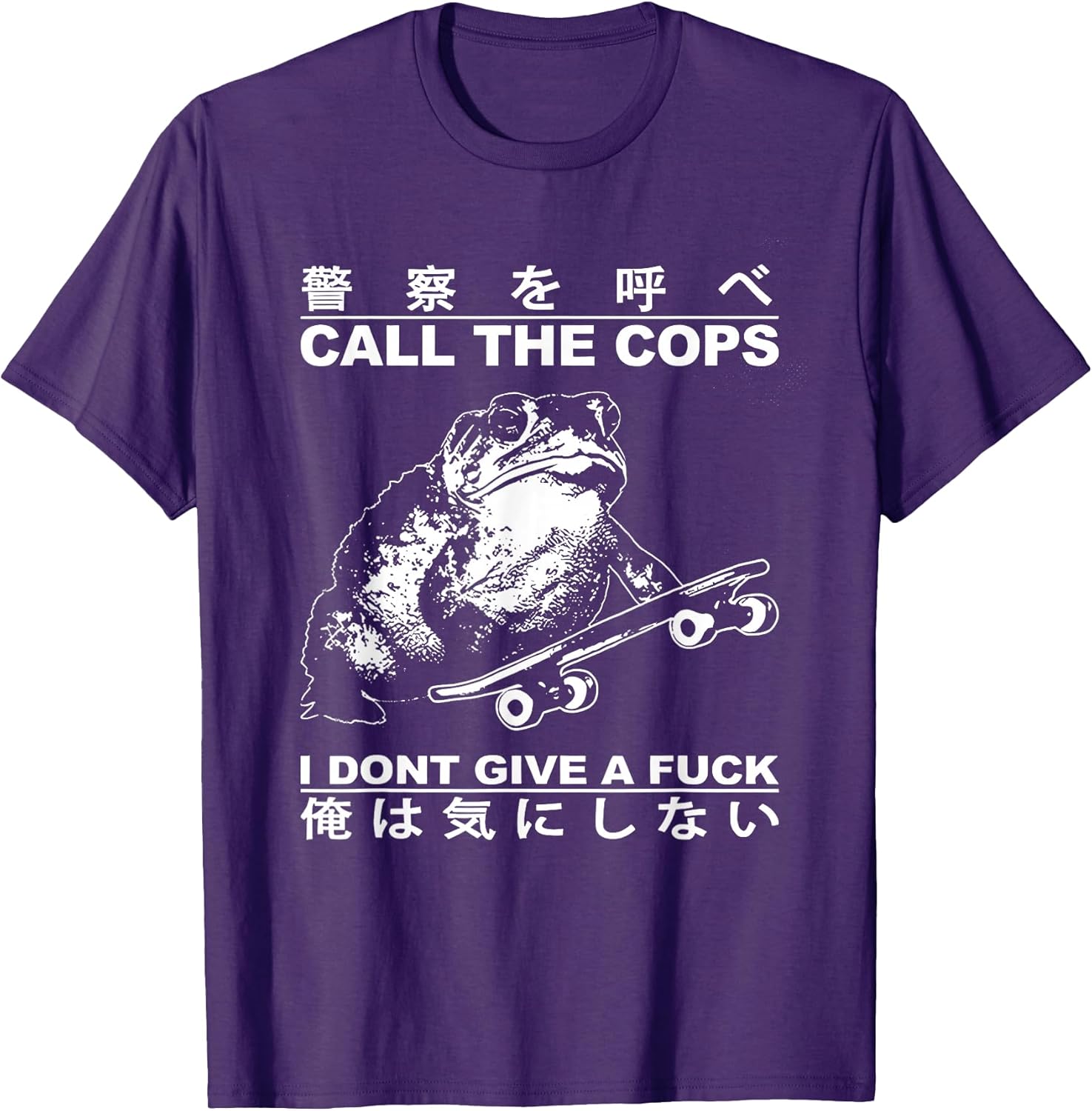 Funny trending Gift - Adult & Kids T-Shirts, Sweatshirts & Hoodies apparel design preview 1