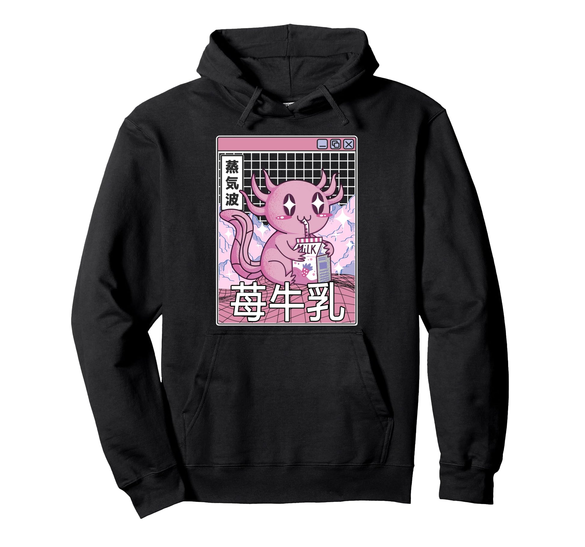 Axolotl Strawberry Milk Kawaii Vaporwave Hoodie - Custom Art Print Unisex - T-Shirt, Sweatshirt, Hoodie