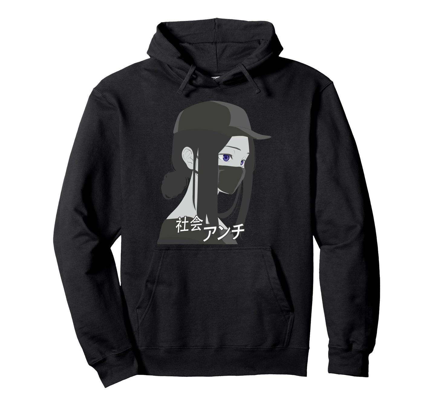 Anti Social Japanese Aesthetic Hoodie - Novelty Apparel for Adults - T-Shirt, Sweatshirt, Hoodie
