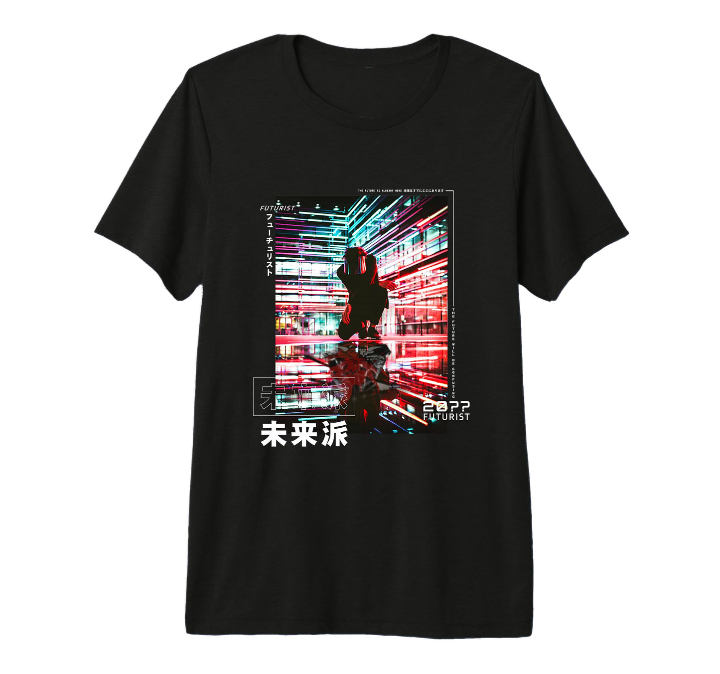 Radiant Futuristic Cyberpunk Japanese T-Shirt - Trendy Graphic Men Women - T-Shirt, Sweatshirt, Hoodie