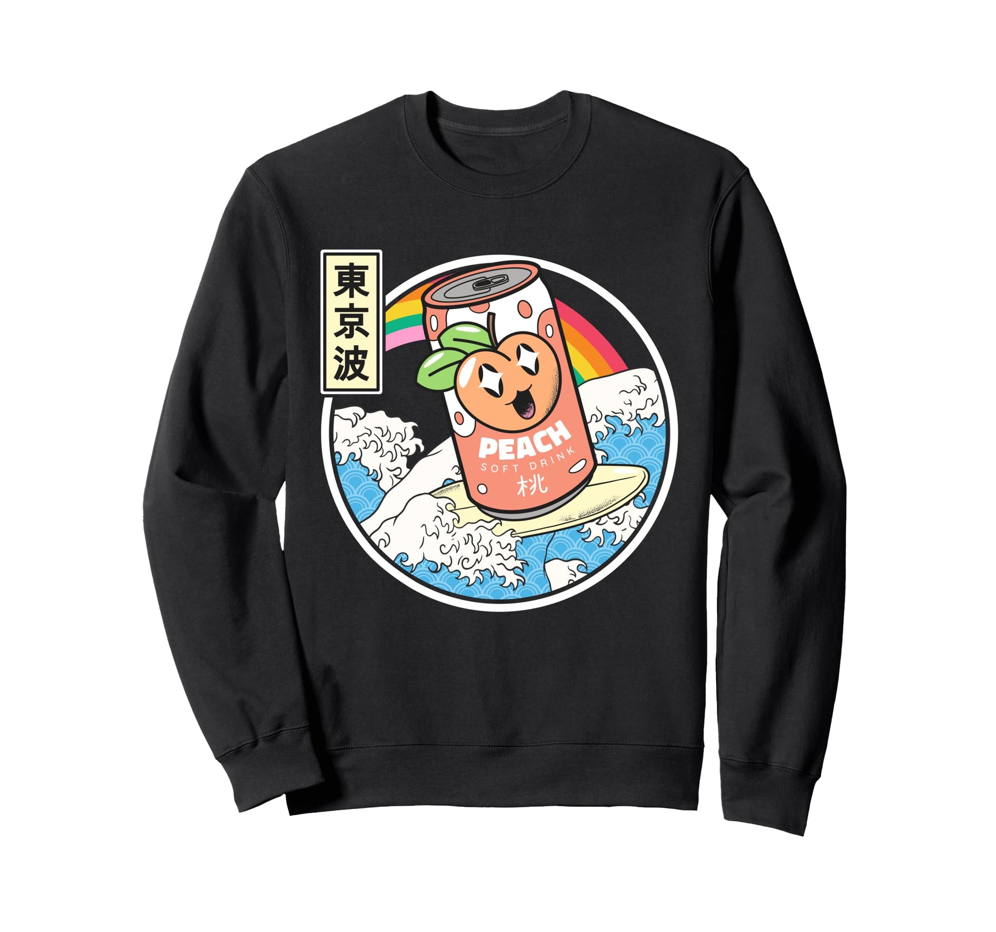 Surfing Peach Soda Japanese Waves Sweatshirt - Custom Art Print for Adults - T-Shirt, Sweatshirt, Hoodie