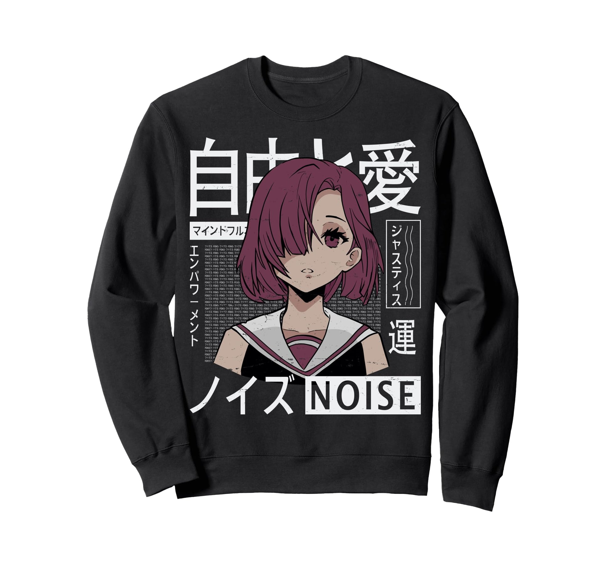 Vaporwave Kawaii Aesthetic Sweatshirt - Fun Novelty Design for Adults - T-Shirt, Sweatshirt, Hoodie