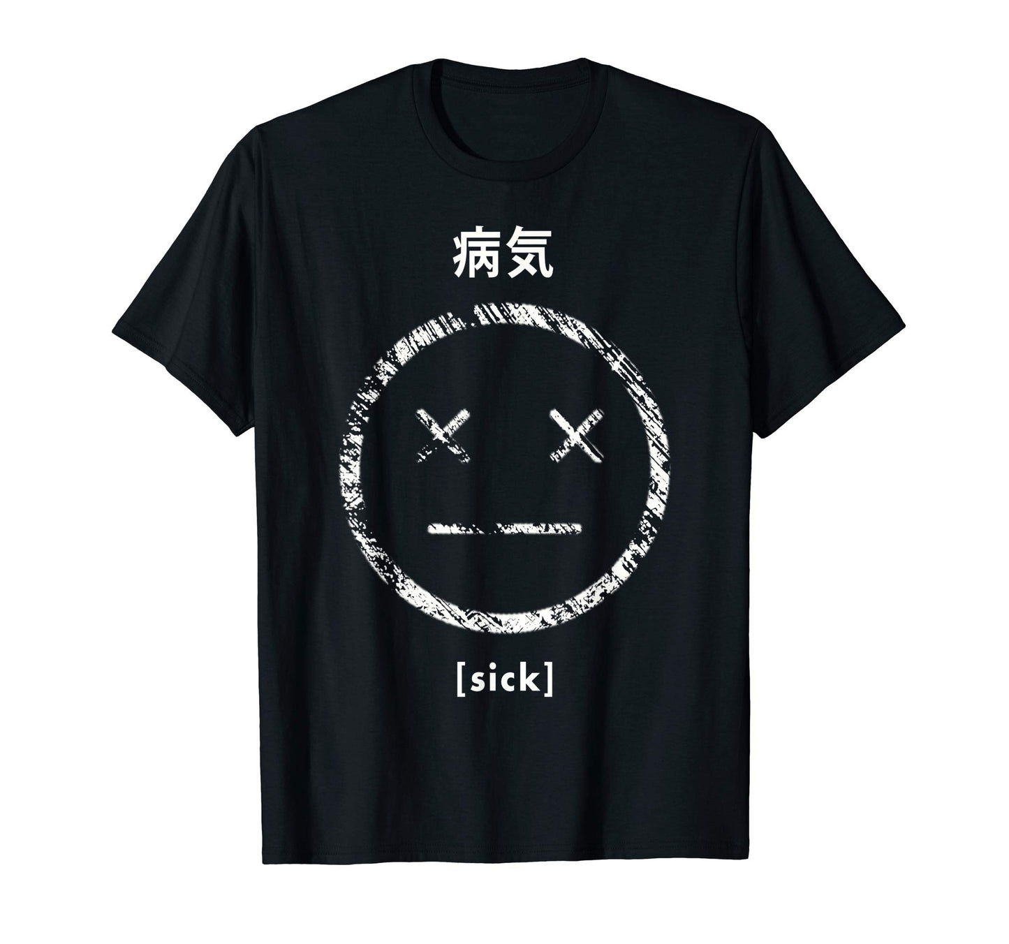 Sick Face Soft Grunge Gift Aesthetic T-Shirt - Custom Art Print for Adults - T-Shirt, Sweatshirt, Hoodie