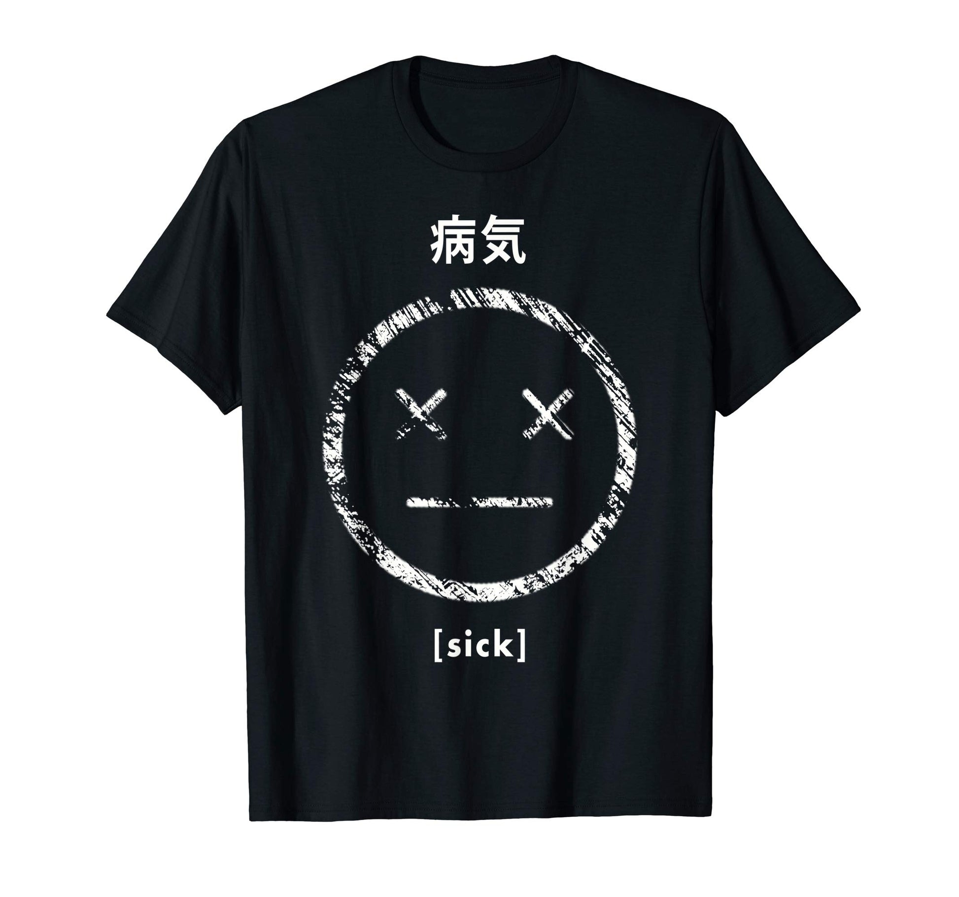 Sick Face Soft Grunge Gift Aesthetic T-Shirt - Custom Art Print for Adults - T-Shirt, Sweatshirt, Hoodie