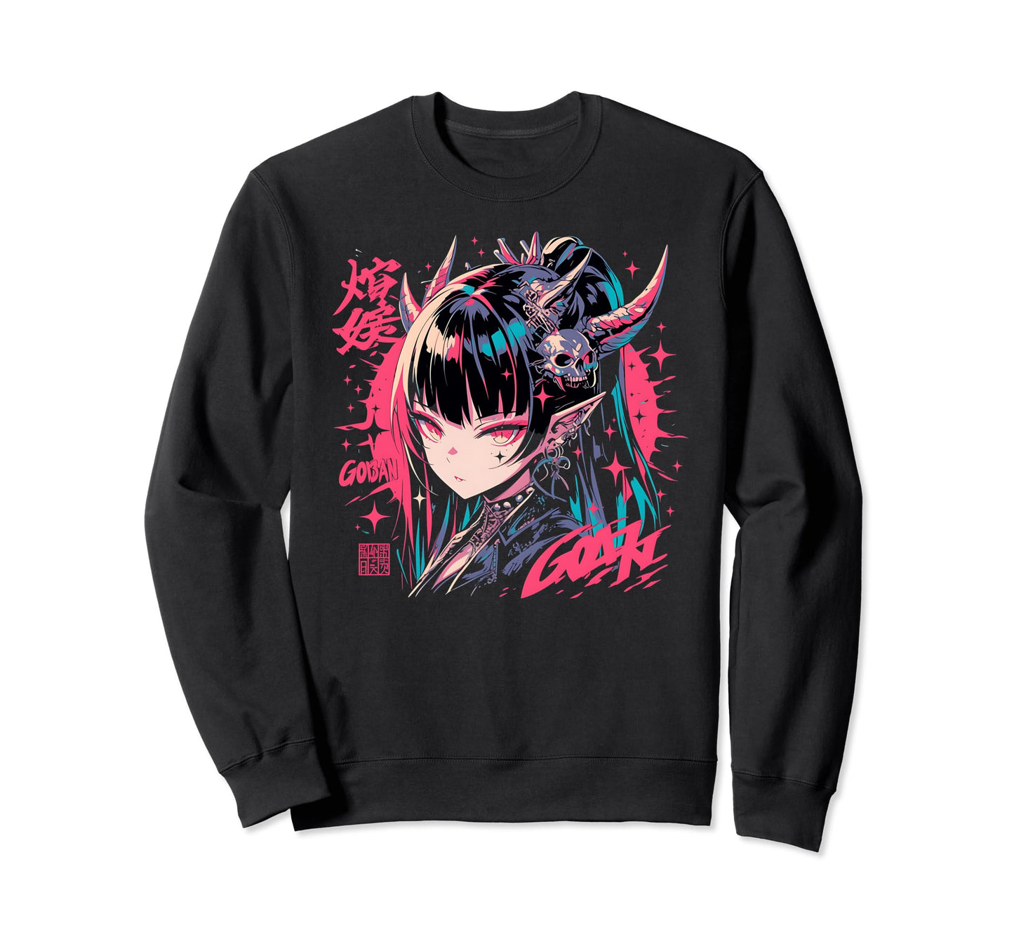Goth Grunge Demon Anime Waifu Horror Sweatshirt - Novelty Apparel Unisex - T-Shirt, Sweatshirt, Hoodie