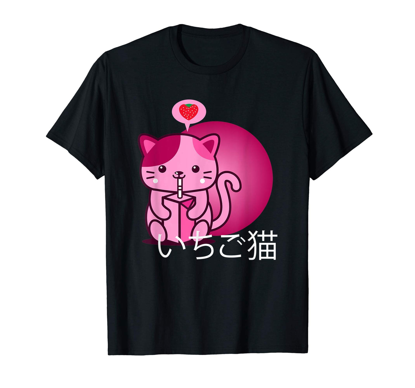 Strawberry Milk Cat 90S Japanese Kawaii T-Shirt - Minimalist Print Unisex - T-Shirt, Sweatshirt, Hoodie