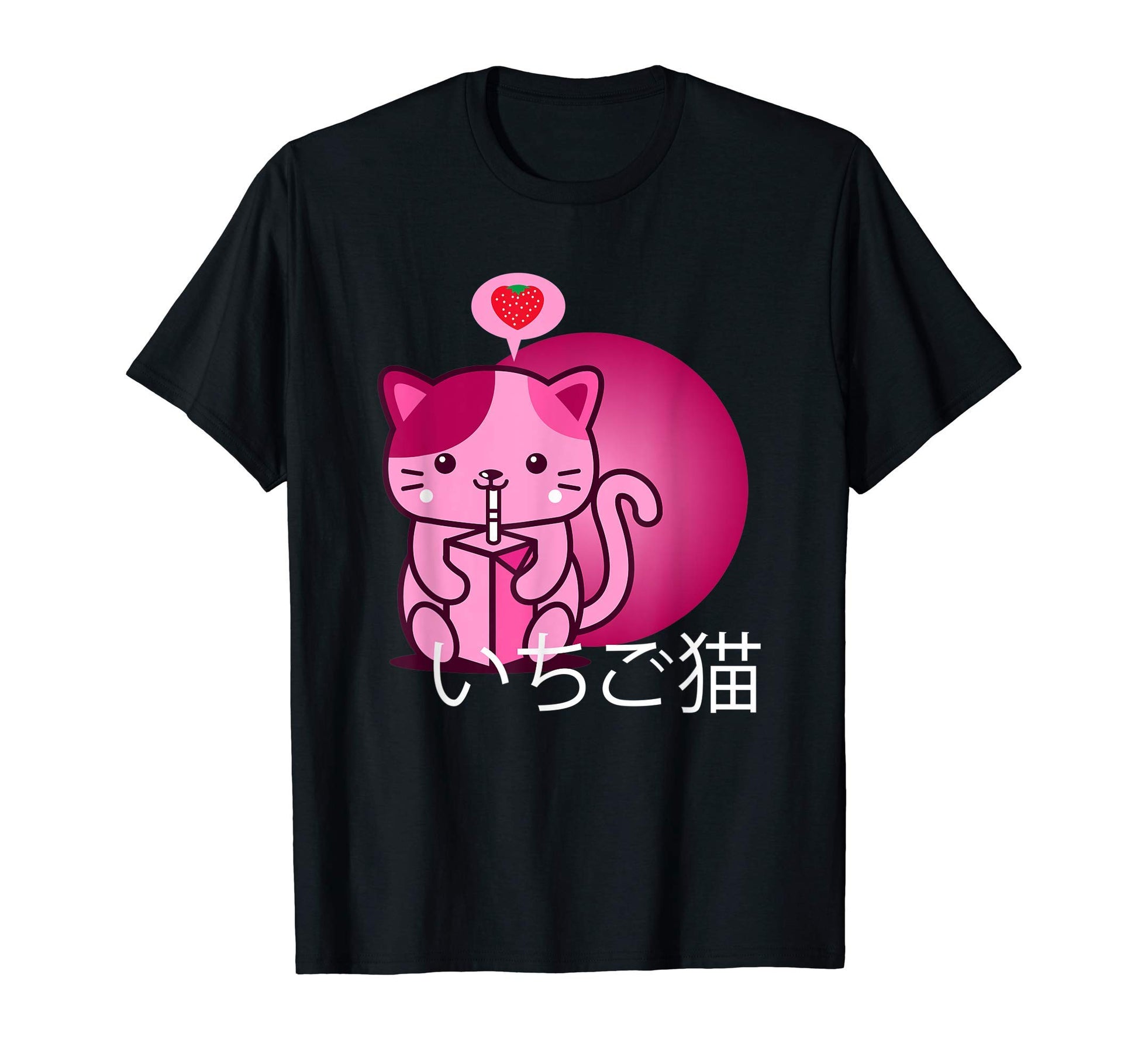 Strawberry Milk Cat 90S Japanese Kawaii T-Shirt - Minimalist Print Unisex - T-Shirt, Sweatshirt, Hoodie