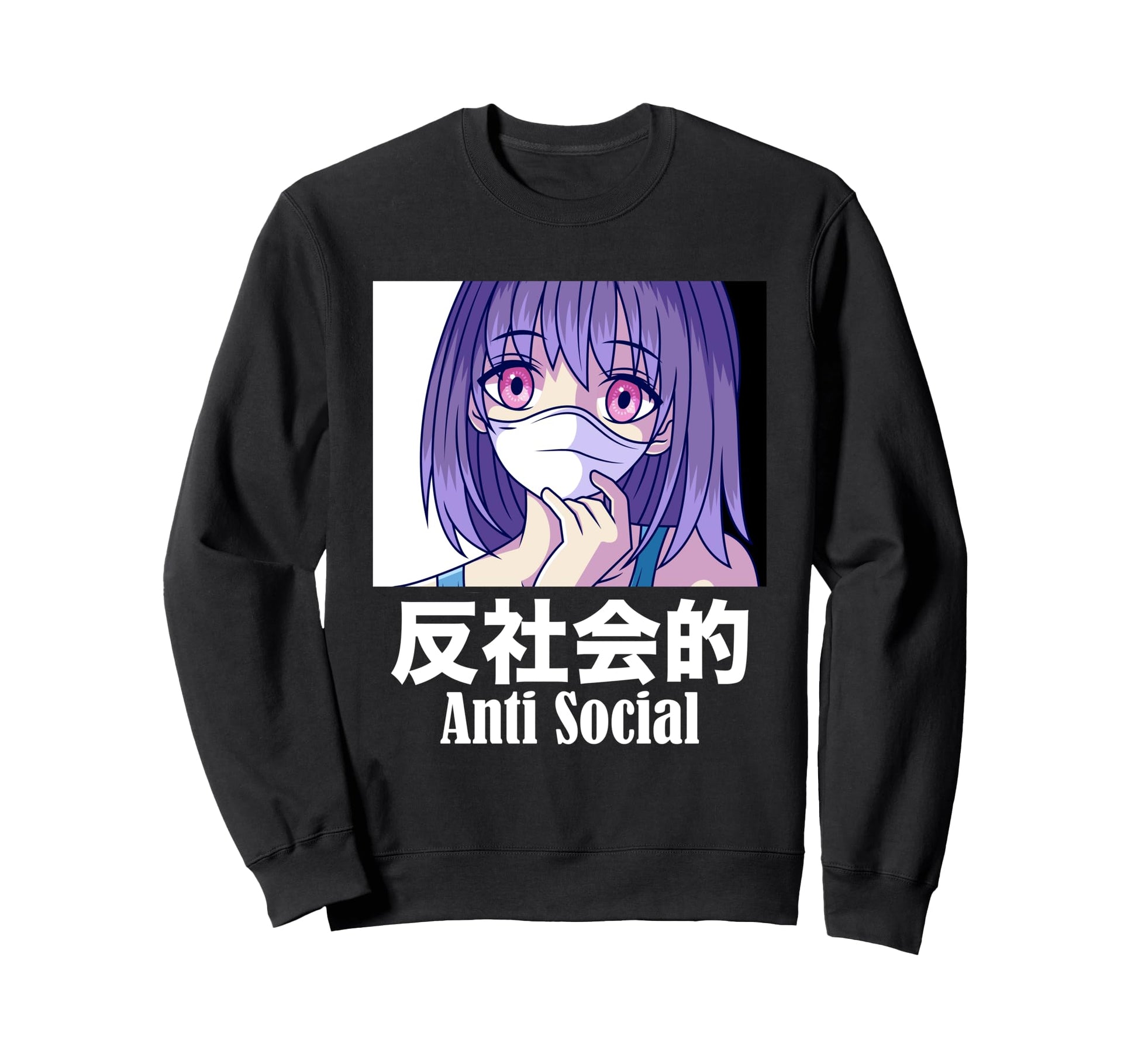 Antisocial Aesthetic Vaporwave Anime Sweatshirt - Graphic Print Unisex - T-Shirt, Sweatshirt, Hoodie