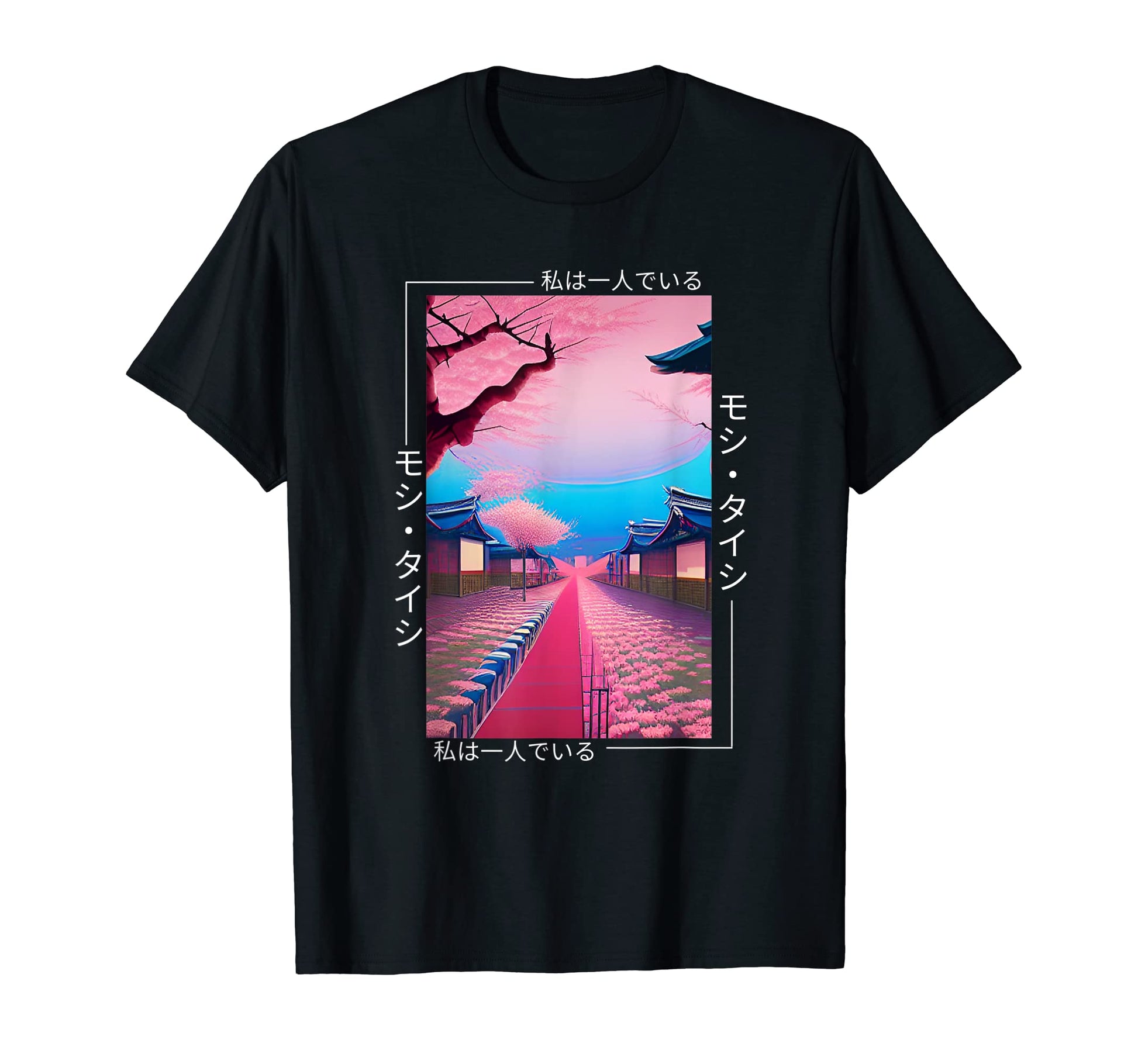 Japanese Cherry Blossom Streetwear T-Shirt - Trendy Graphic Unisex - T-Shirt, Sweatshirt, Hoodie