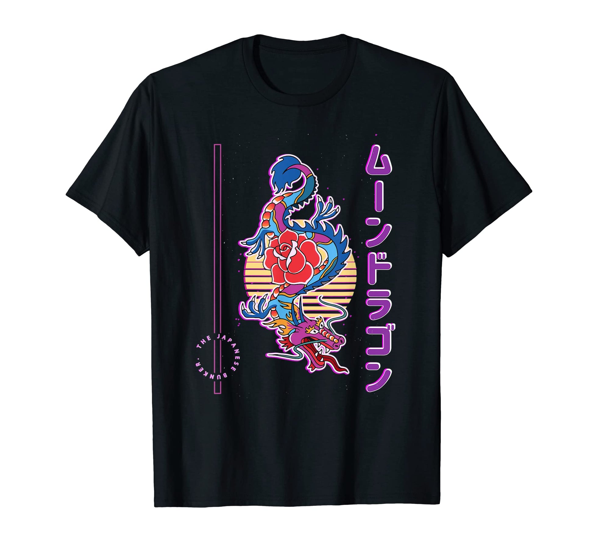 Vaporwave Japanese Aesthetic Chillwave T-Shirt - Minimalist Print Unisex - T-Shirt, Sweatshirt, Hoodie
