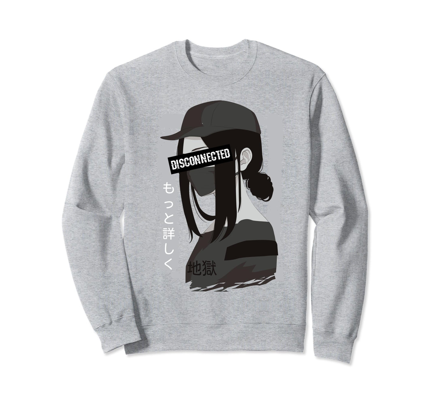 Vaporwave Aesthetic Disconnected Anime Sweatshirt - Unique Graphic Unisex - T-Shirt, Sweatshirt, Hoodie