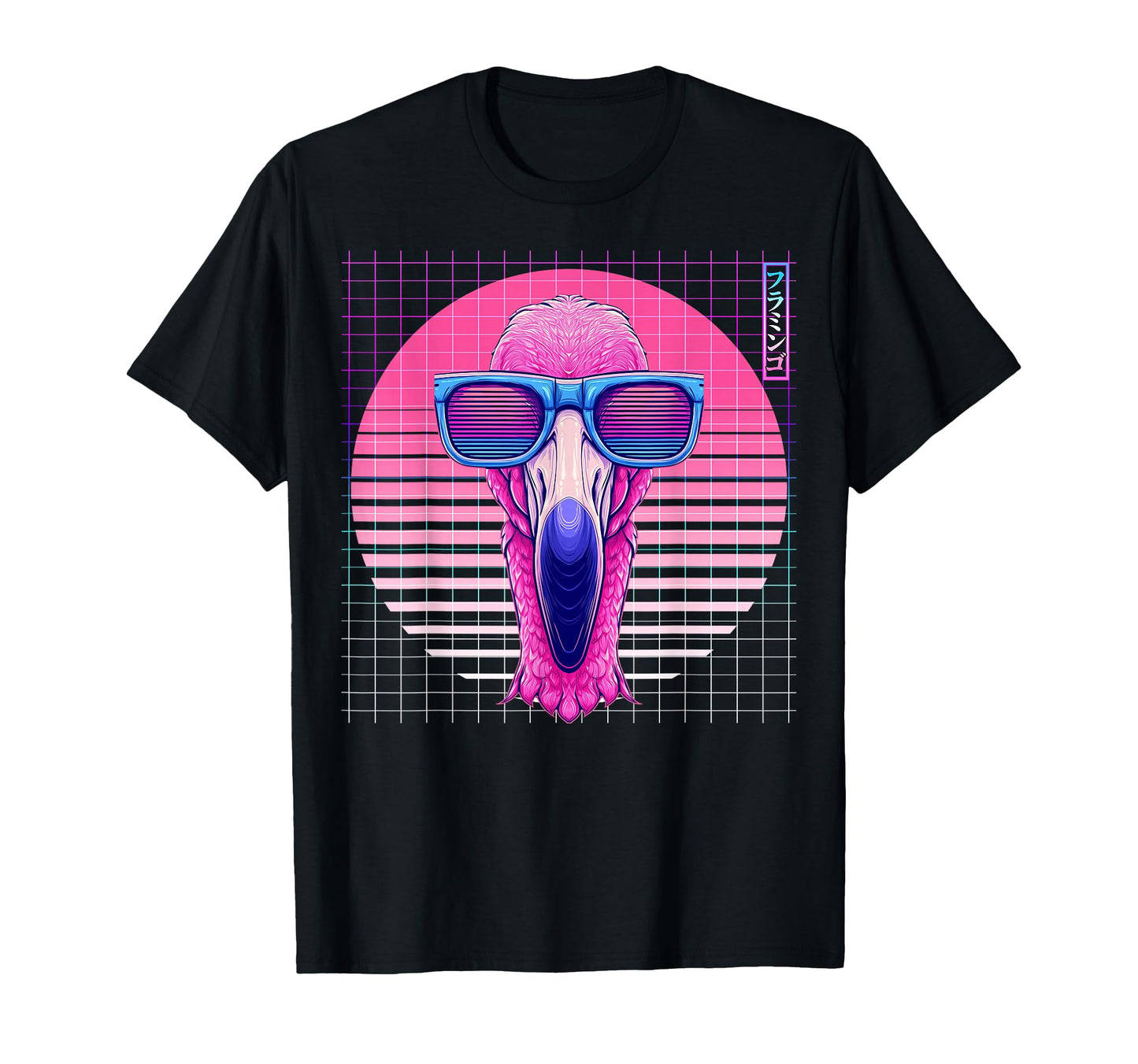 Flamingo Sunglasses Animal Vaporwave T-Shirt - Aesthetic Graphic Unisex - T-Shirt, Sweatshirt, Hoodie