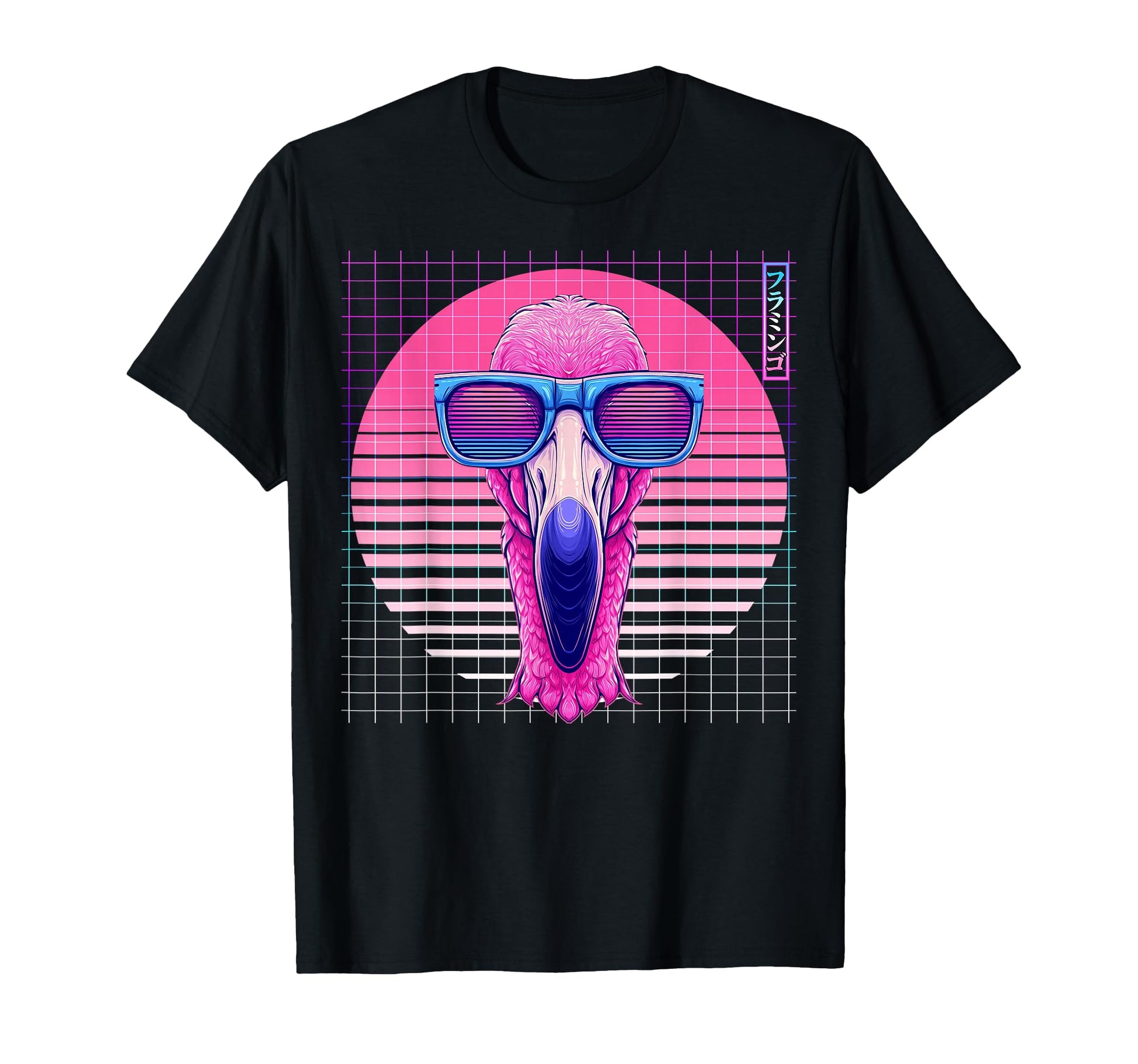 Flamingo Sunglasses Animal Vaporwave T-Shirt - Aesthetic Graphic Unisex - T-Shirt, Sweatshirt, Hoodie