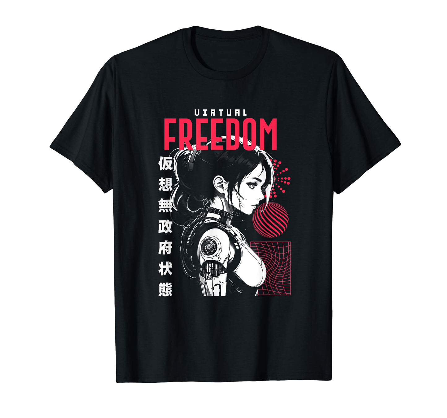 Japanese Anime Urban Cyber Vaporwave T-Shirt - Trendy Graphic for Adults - T-Shirt, Sweatshirt, Hoodie