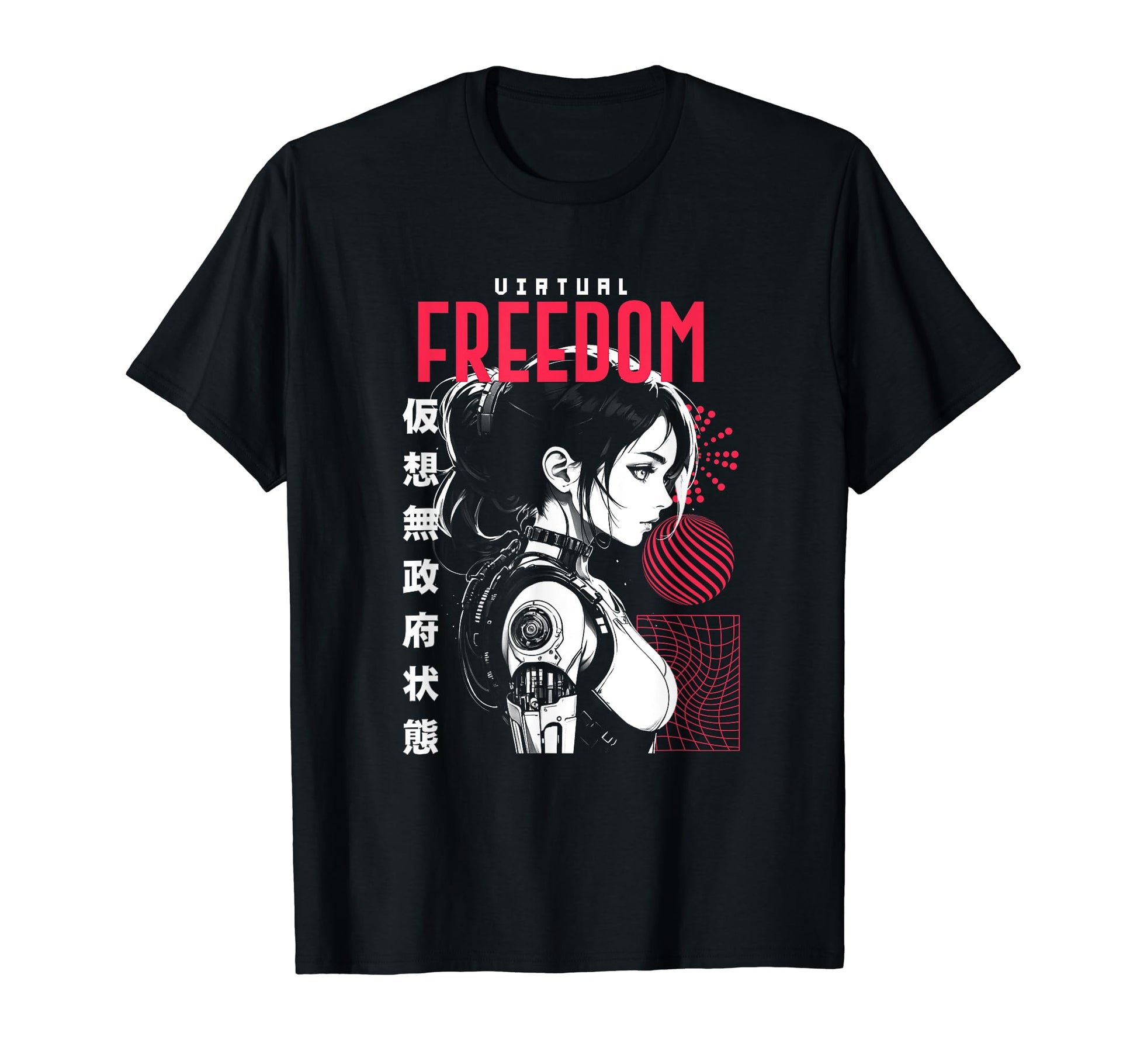 Japanese Anime Urban Cyber Vaporwave T-Shirt - Trendy Graphic for Adults - T-Shirt, Sweatshirt, Hoodie