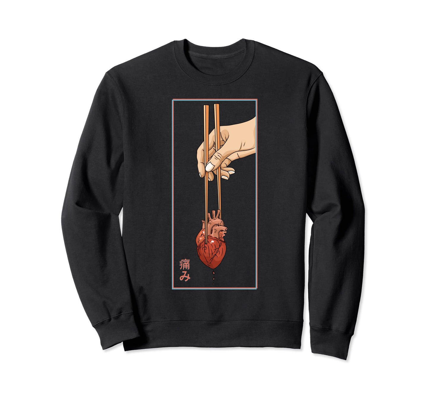 Aesthetic Vaporwave Japanese 90S Sweatshirt - Aesthetic Graphic Unisex - T-Shirt, Sweatshirt, Hoodie