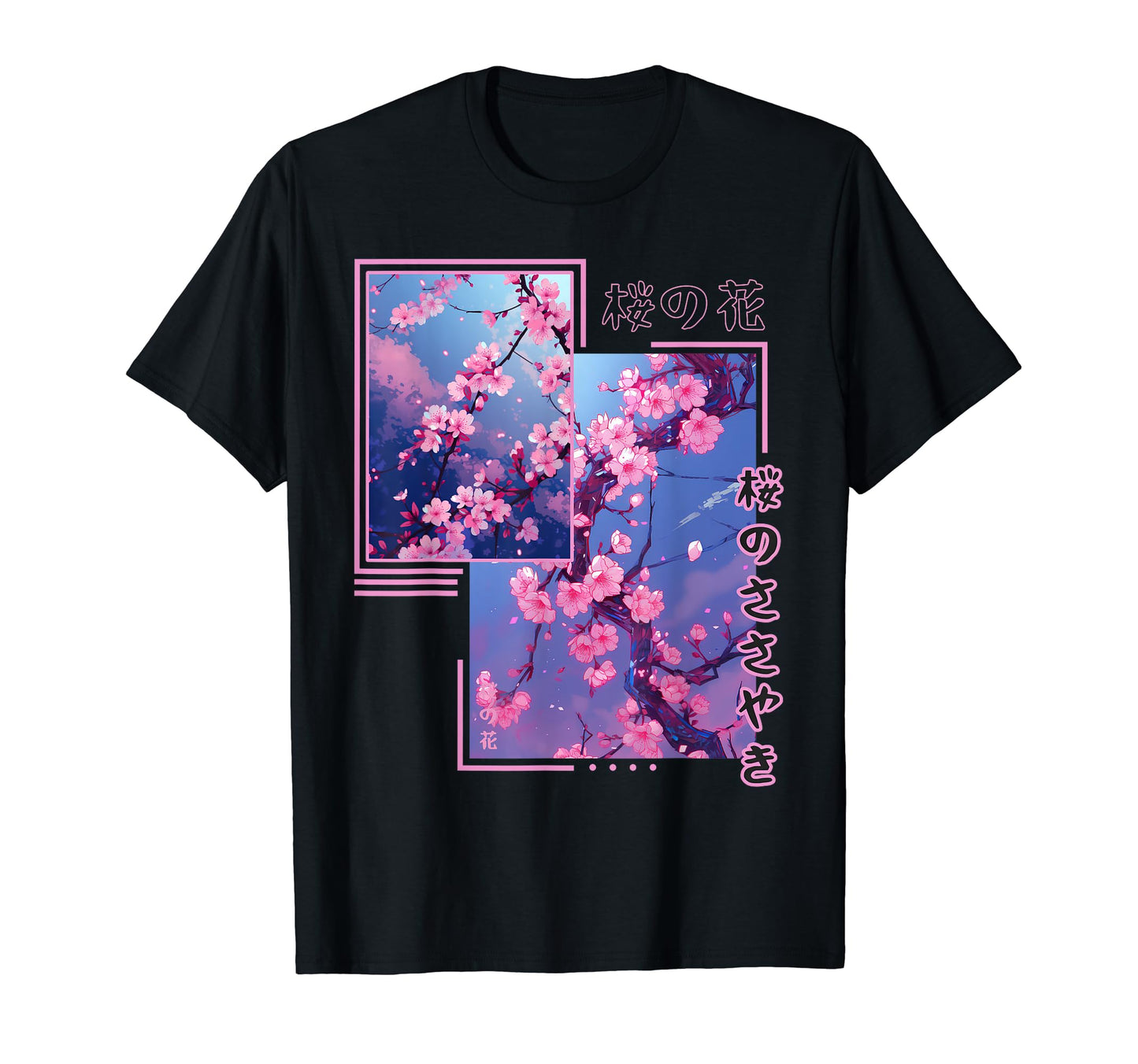 Japanese Sakura Tree Vaporwave Streetwear T-Shirt - Trendy Graphic Unisex - T-Shirt, Sweatshirt, Hoodie