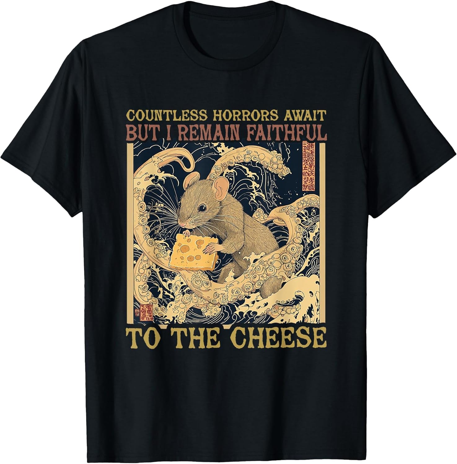 Japanese Style Of Countless Horrors Await Mouse - Adult & Kids T-Shirts, Sweatshirts & Hoodies apparel design preview 1