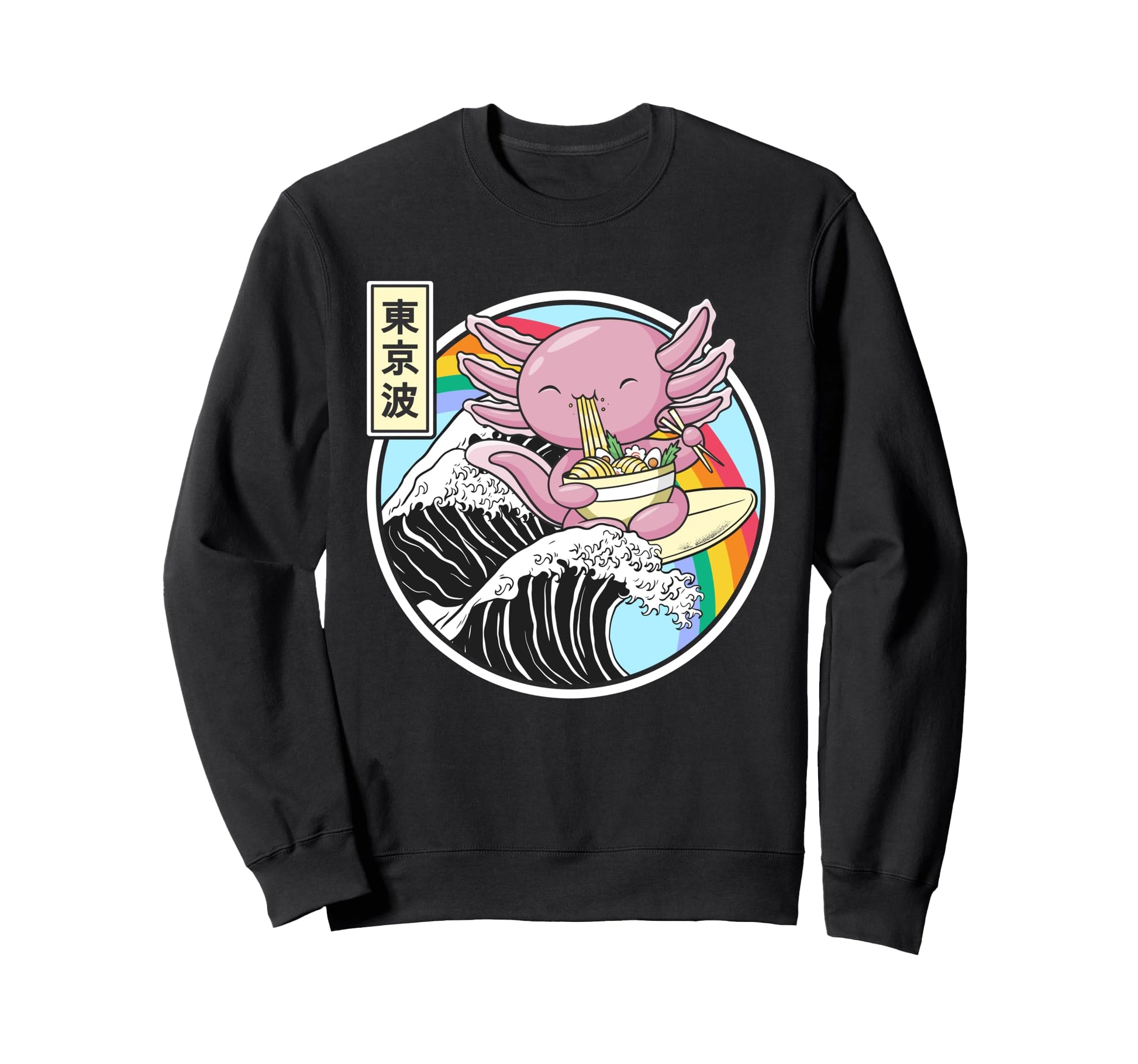 Axolotl Eating Ramen Kanagawa Wave Sweatshirt - Streetwear Style Men Women - T-Shirt, Sweatshirt, Hoodie