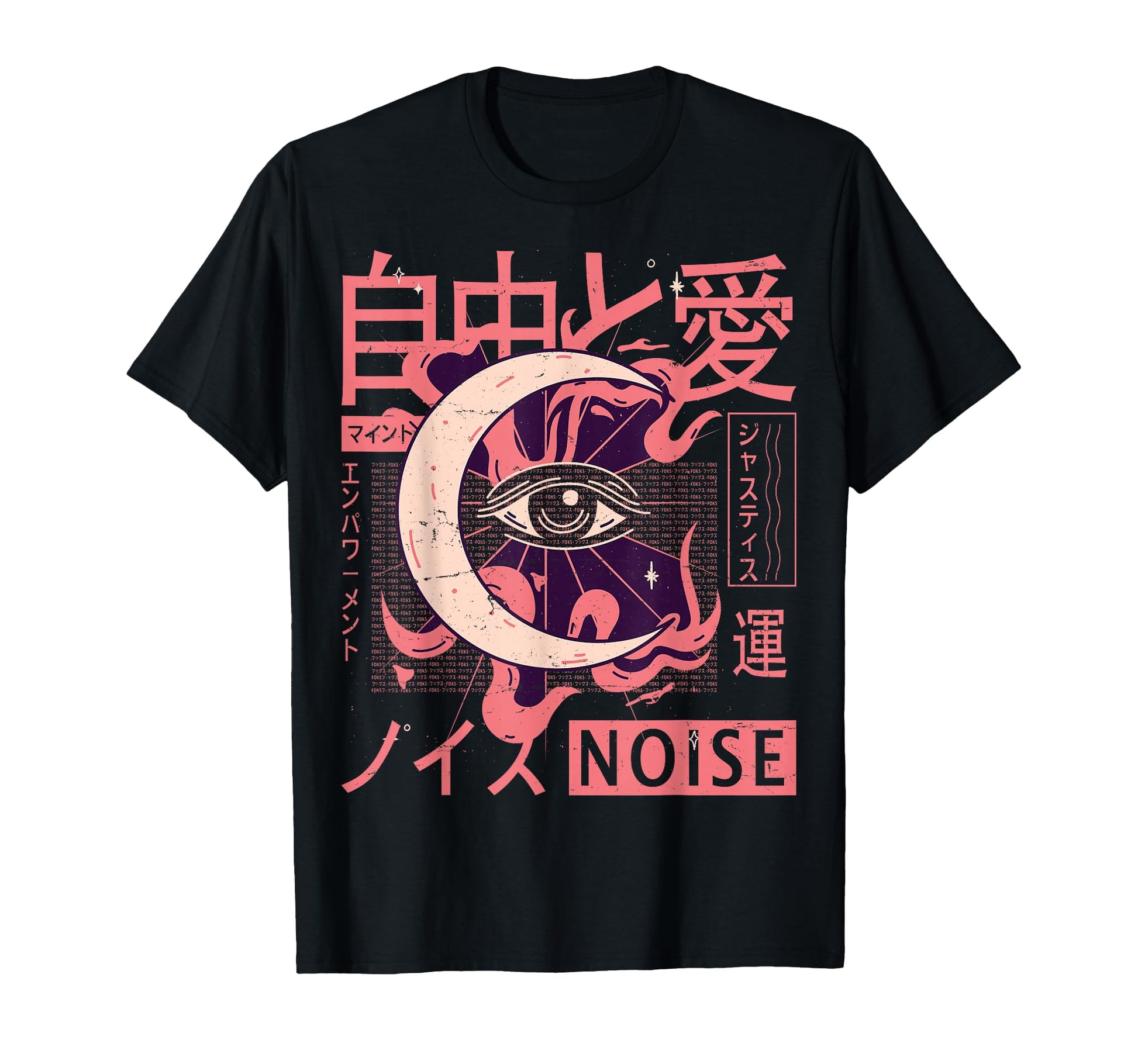 Vaporwave Kawaii Aesthetic Japanese Korean T-Shirt - Unique Graphic Unisex - T-Shirt, Sweatshirt, Hoodie
